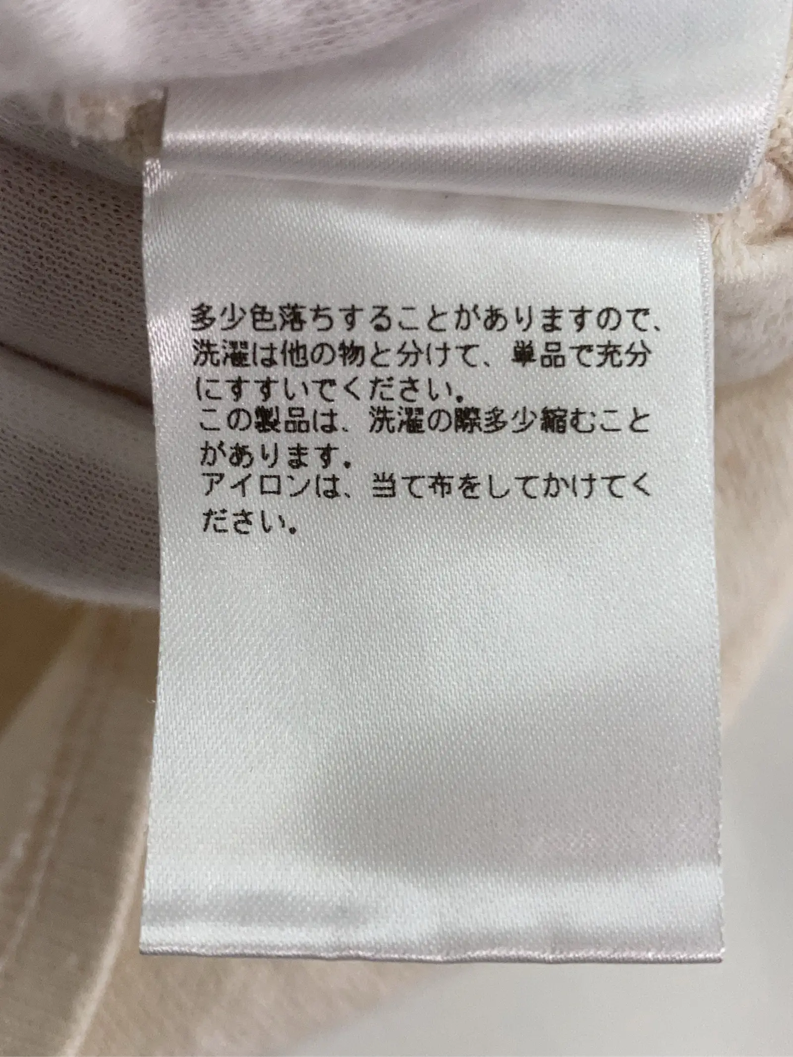 https://r2-worker.digdig.jp/product/91f56a0b-3097-41e5-9524-e91695671497/aeab3448-05b2-4d5d-9585-7df4cc39333f