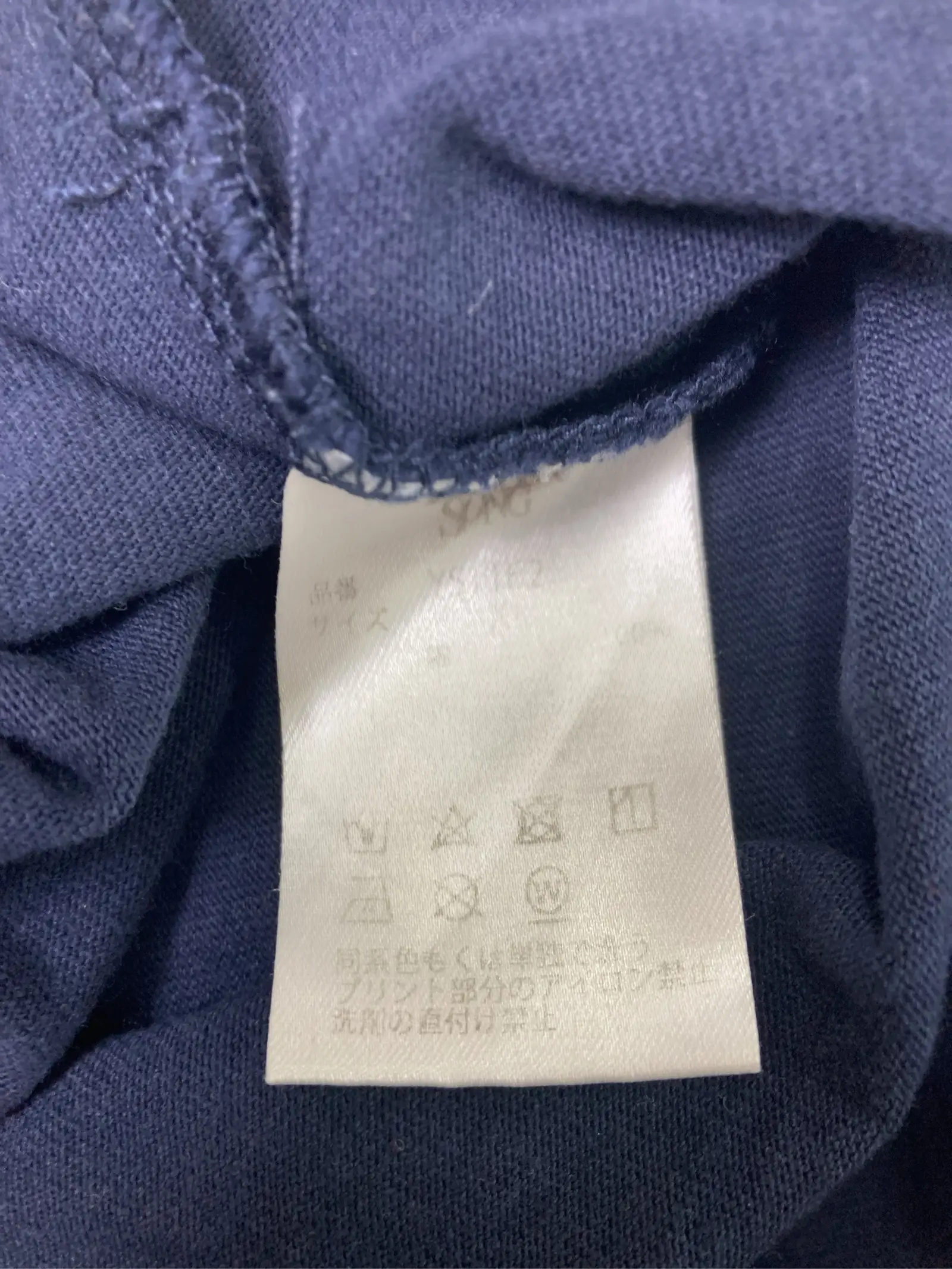 https://r2-worker.digdig.jp/product/91f59b9e-f851-4d43-9483-6482fb44cd7a/30adbe95-34ca-4803-b0ec-4fb9838aeb1e