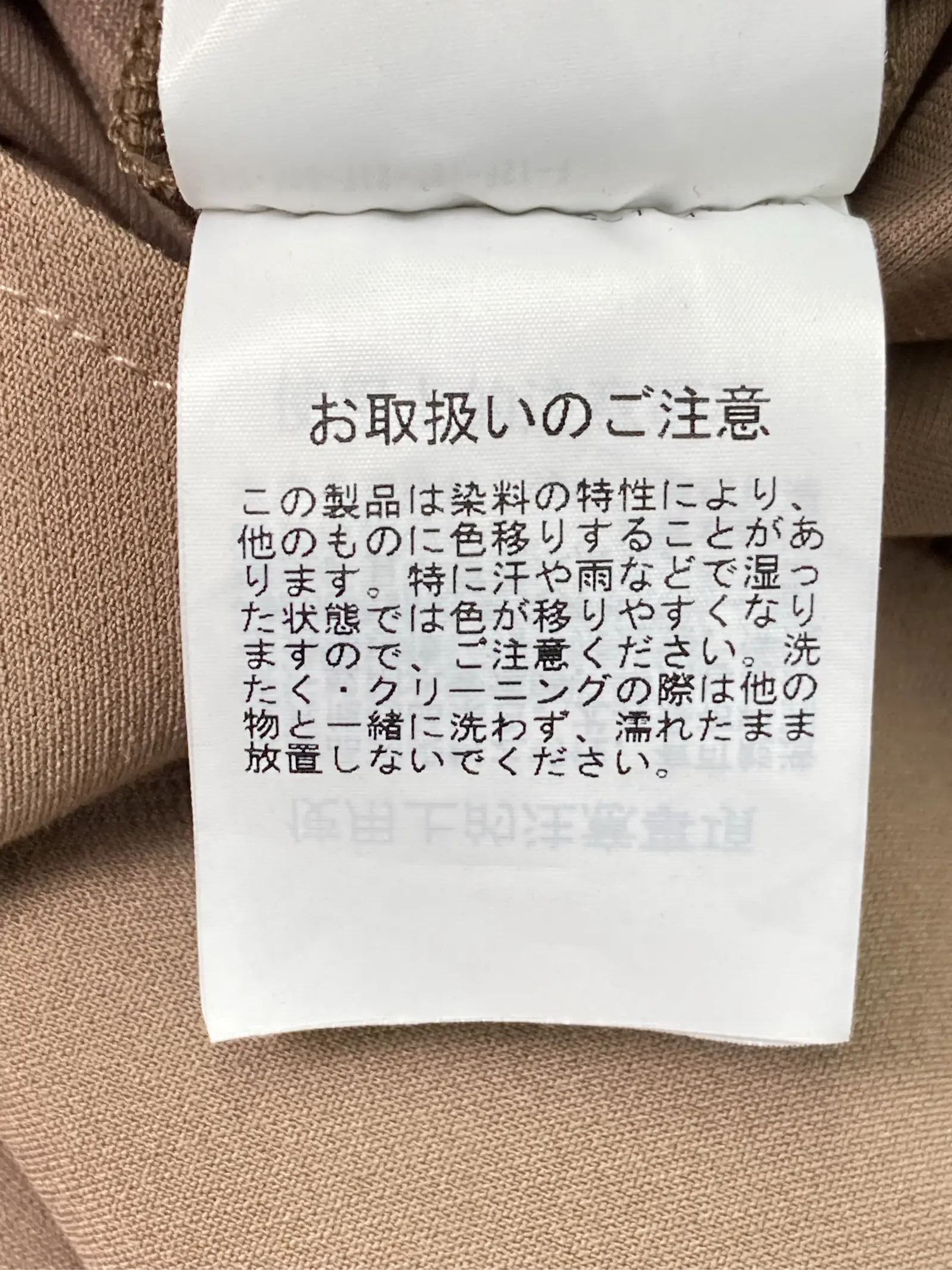 https://r2-worker.digdig.jp/product/91f5e281-78d7-4811-be2c-ec41b4ec3411/9c0c6e2f-e4ca-4b0c-a8bd-c9a1ddbd753c