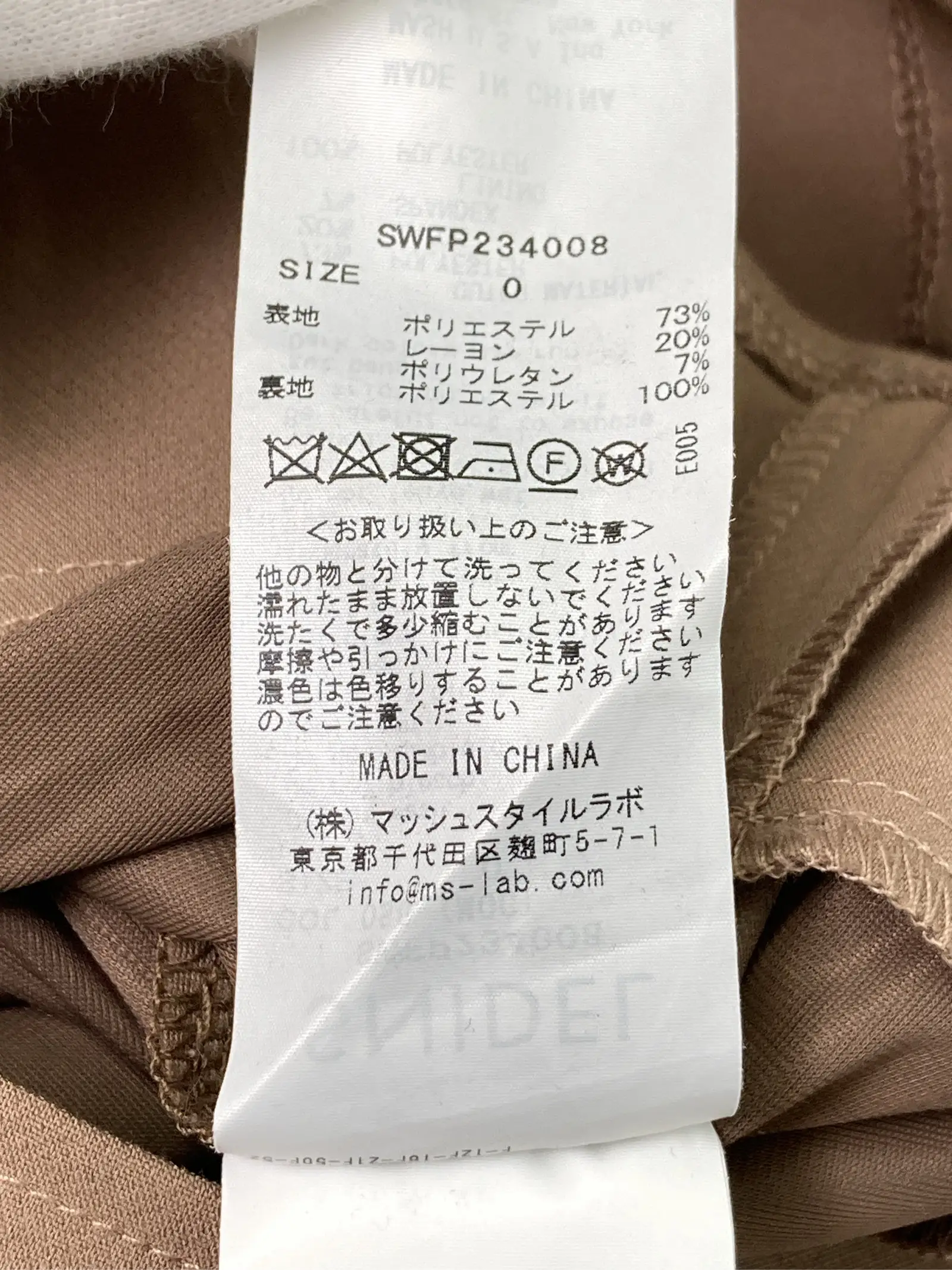 https://r2-worker.digdig.jp/product/91f5e281-78d7-4811-be2c-ec41b4ec3411/d65ee6d9-533a-4c35-af11-30d622d57696