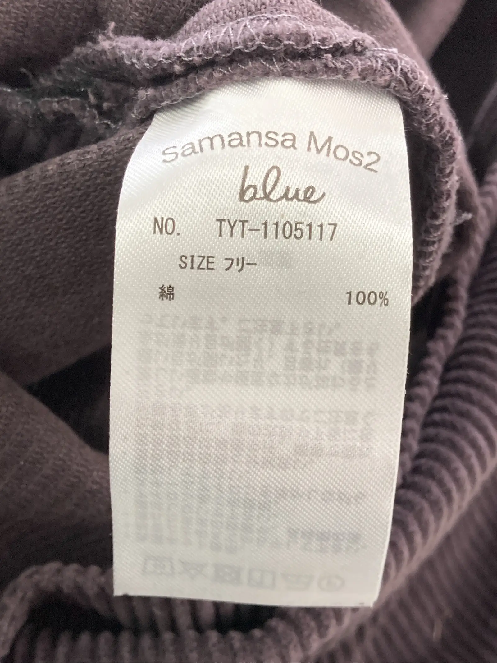https://r2-worker.digdig.jp/product/91f65647-91bc-4743-bddd-0001031bb5d1/c41fa954-0ae7-4c80-b934-9ef41dc4a2d5