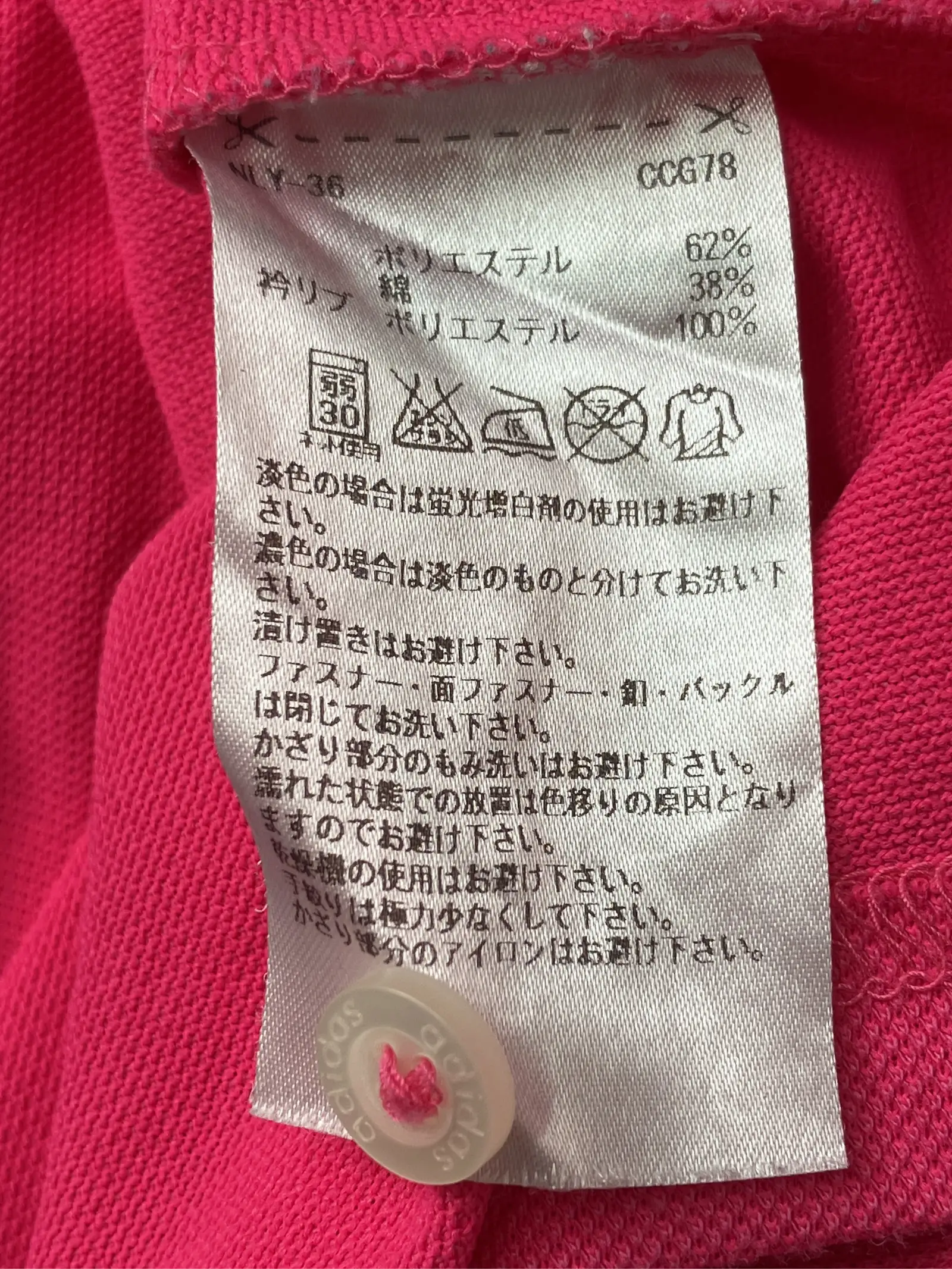 https://r2-worker.digdig.jp/product/91f6b1a8-a7a6-4ba4-80d8-a62be3631994/16f3623f-5d9b-457f-80a7-e8ce336d96c6