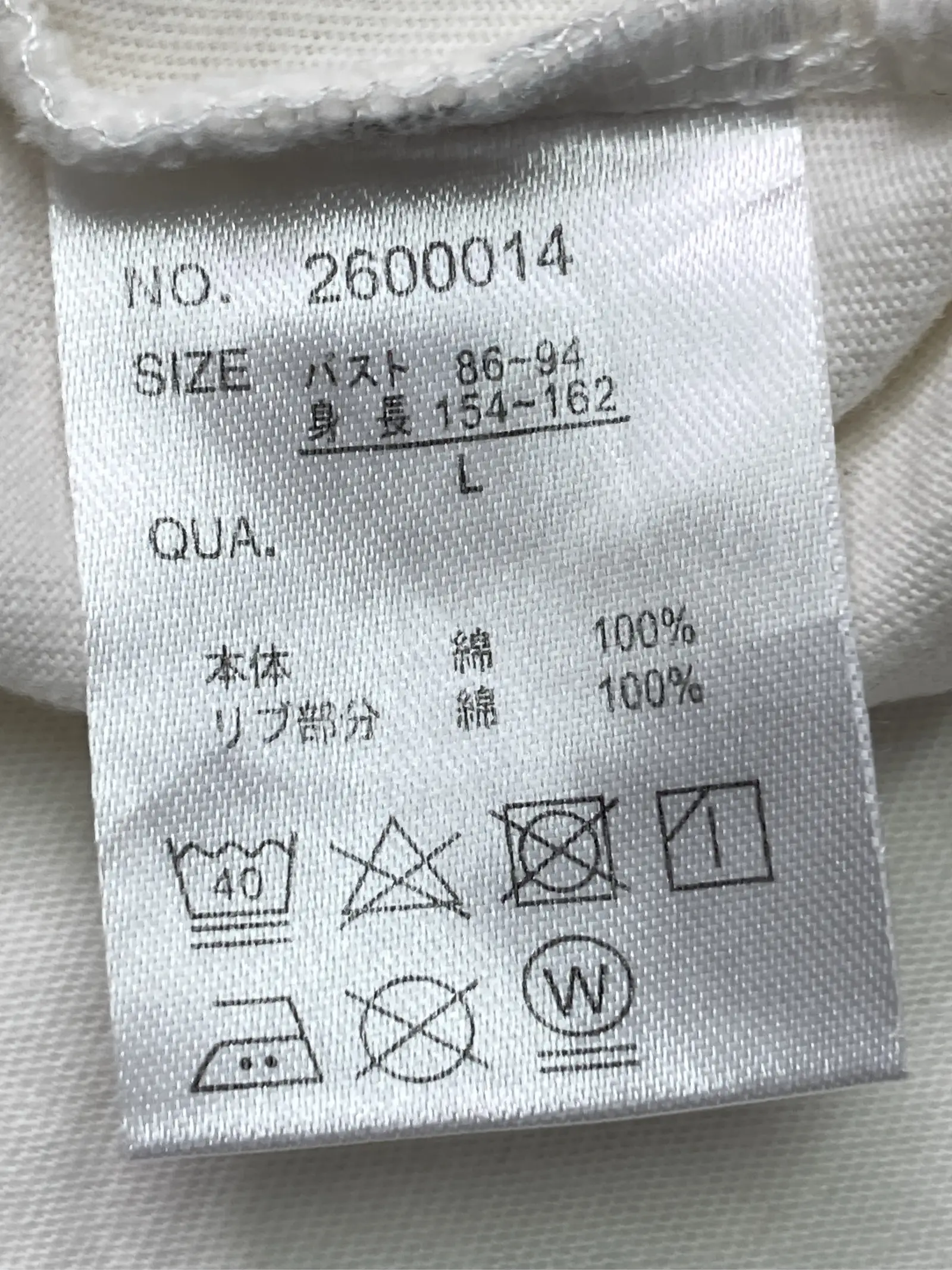 https://r2-worker.digdig.jp/product/91f8be27-d22d-4444-82fe-4fbc69703f61/f4a99578-12df-4282-836b-2dd2cd3abd0a