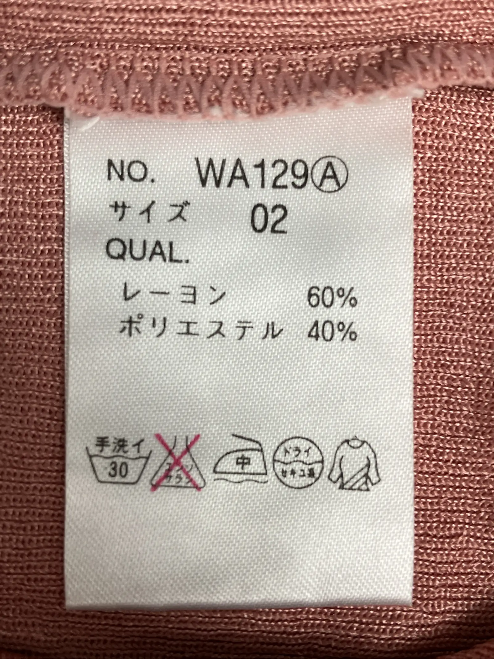 https://r2-worker.digdig.jp/product/91fc4903-7011-42f3-b883-2c69a1315f0c/867edc95-54b8-477e-b031-190863ceeac5