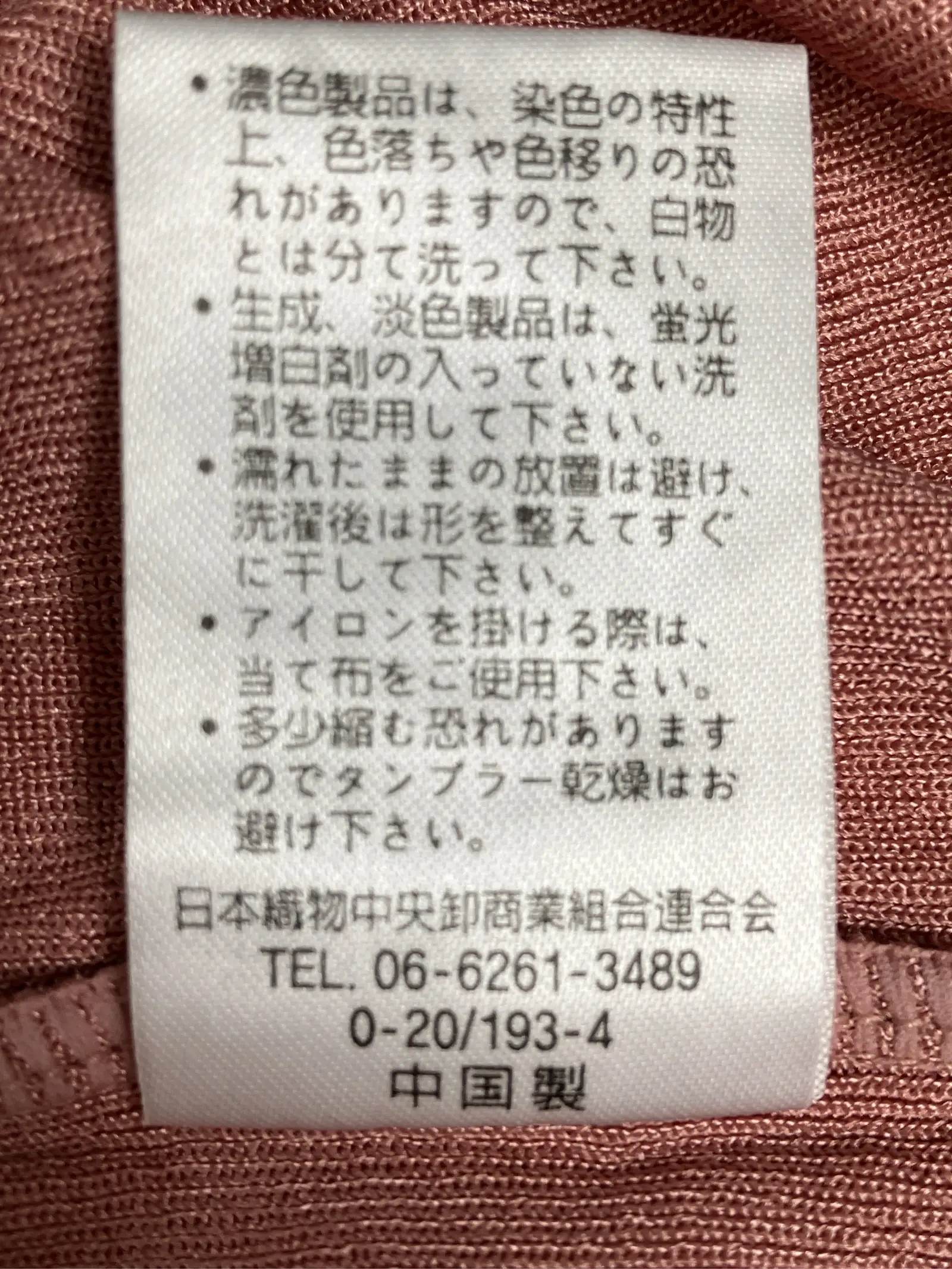 https://r2-worker.digdig.jp/product/91fc4903-7011-42f3-b883-2c69a1315f0c/c919cc52-9f41-47e2-9d1b-c7e325eeee54