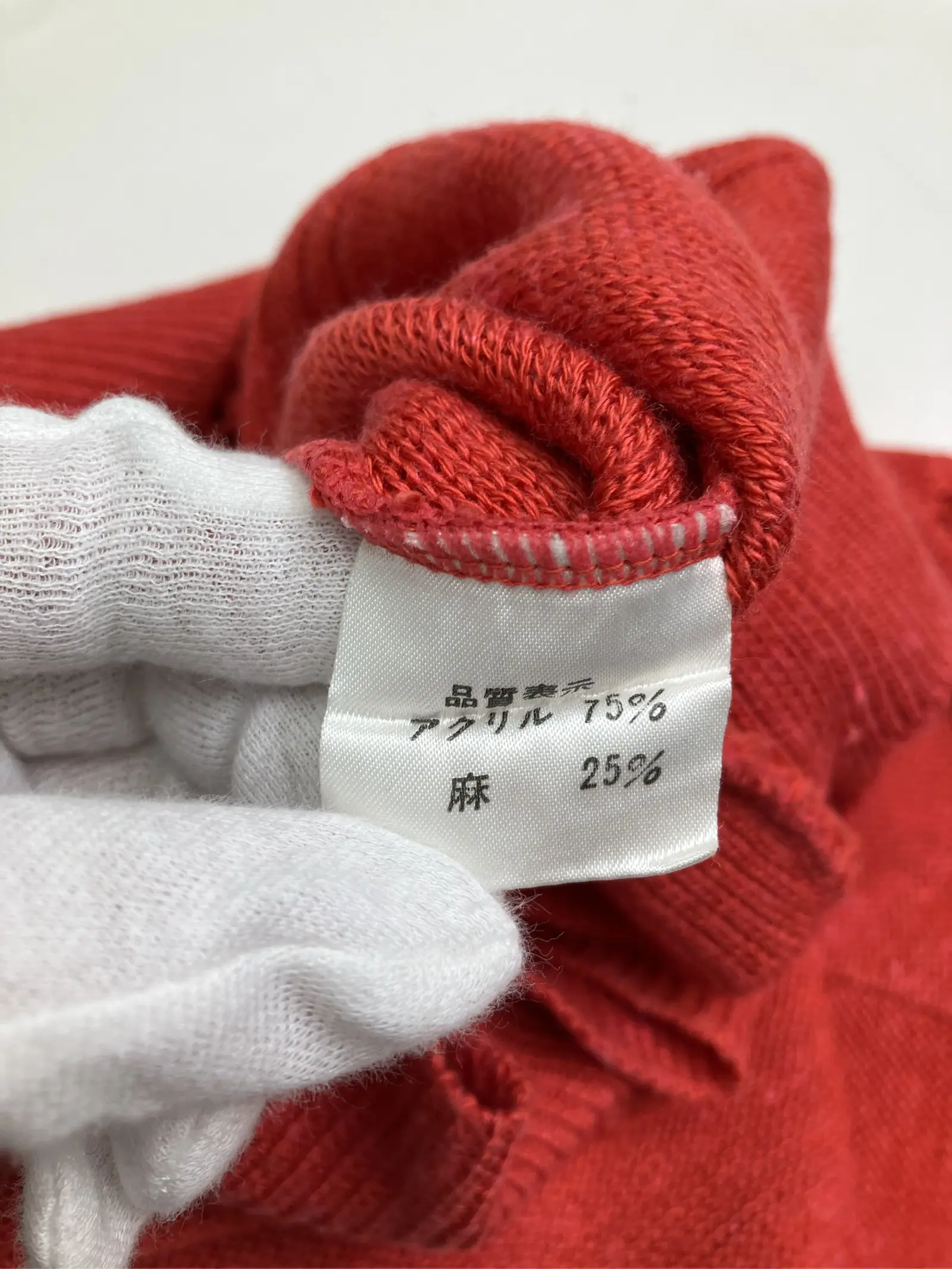https://r2-worker.digdig.jp/product/91ffc0e5-950a-4b79-b0cb-1df5d7cd483b/1460eb05-1576-4661-a4a9-0f5b331faddf