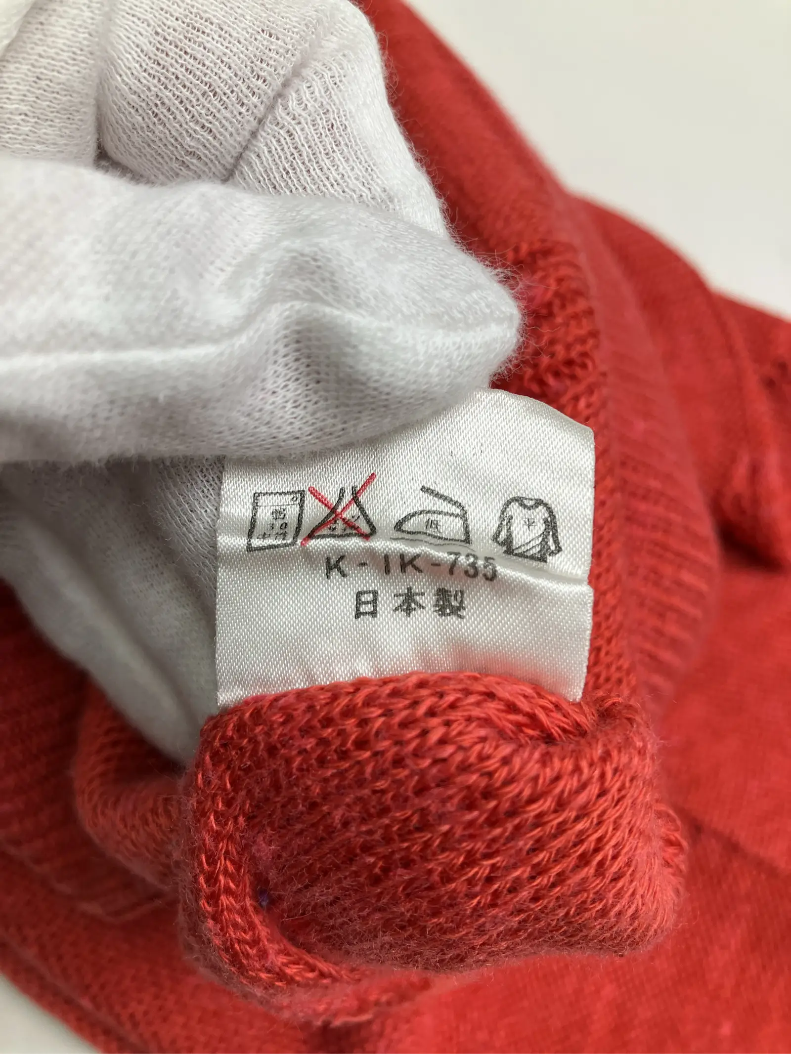 https://r2-worker.digdig.jp/product/91ffc0e5-950a-4b79-b0cb-1df5d7cd483b/a8d62319-c9b4-4090-ba86-f7436bd14a2d
