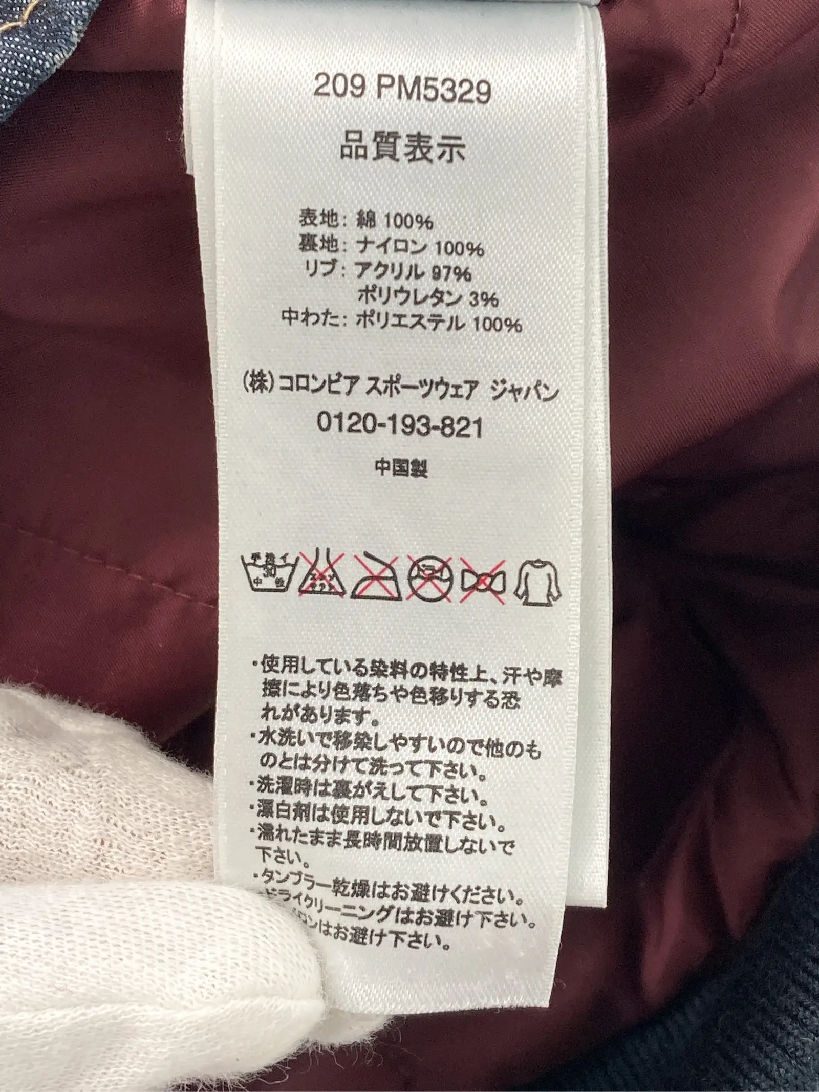 https://r2-worker.digdig.jp/product/9200fce7-cc7f-4572-91fa-872f95dac2a5/dd8bd45f-1857-4270-addf-c579308b5500