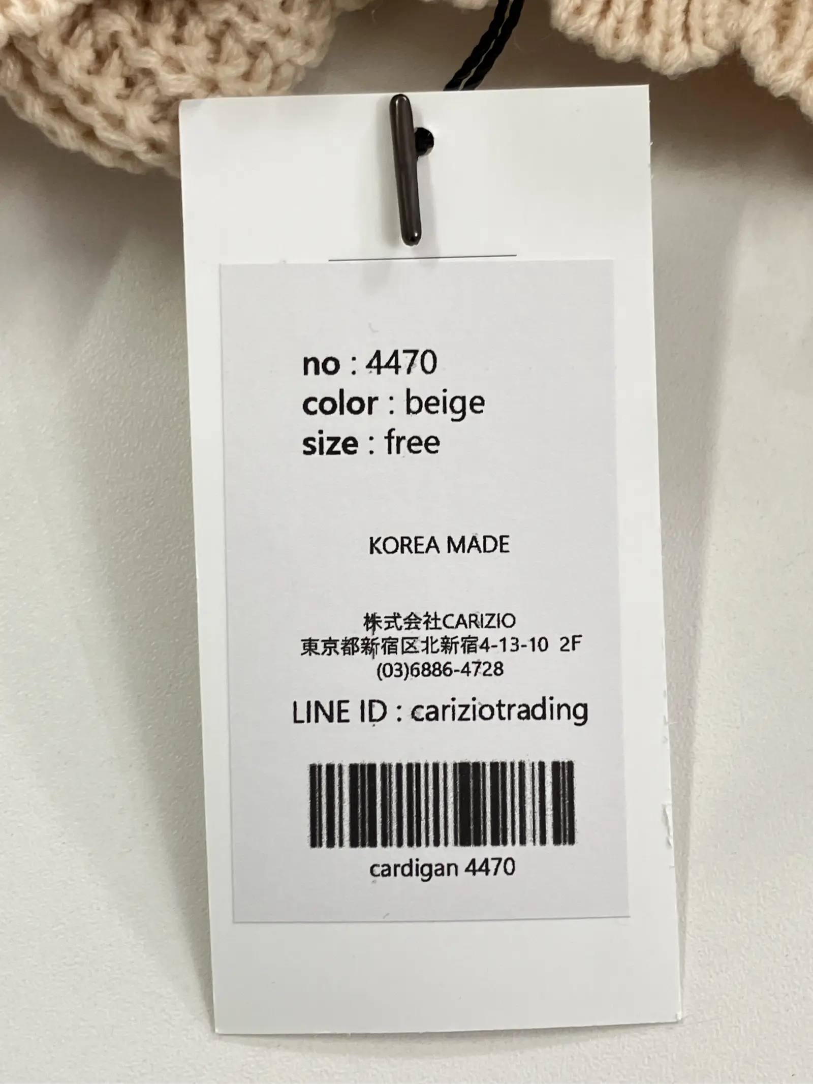 https://r2-worker.digdig.jp/product/920218d5-7331-4907-af9d-a5df5d2a6d7b/52d8d673-a863-40c7-b0d2-f77b5c5e4e54