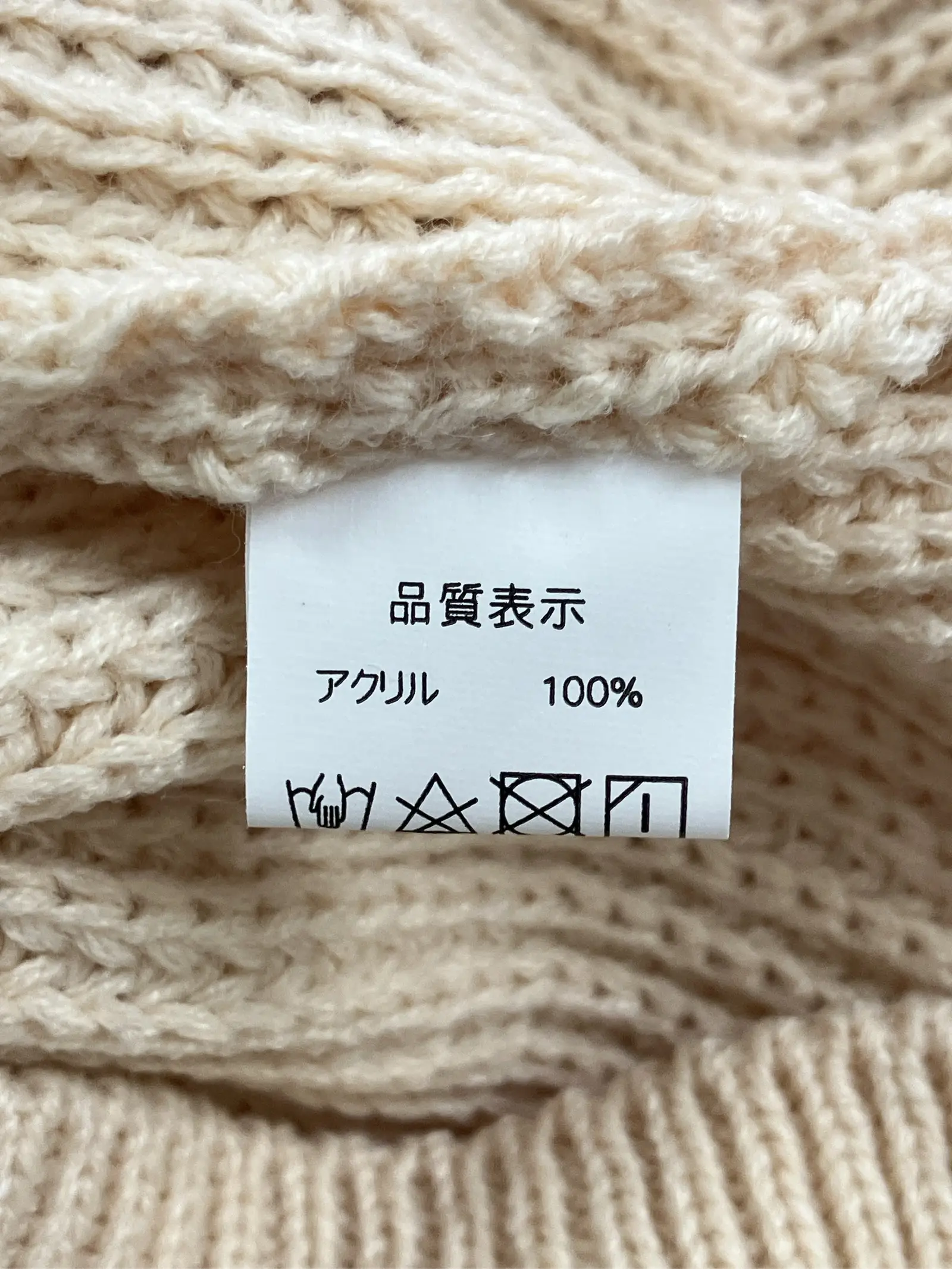 https://r2-worker.digdig.jp/product/920218d5-7331-4907-af9d-a5df5d2a6d7b/7e73614b-85f9-4be8-8998-8e3c5a0dc02c