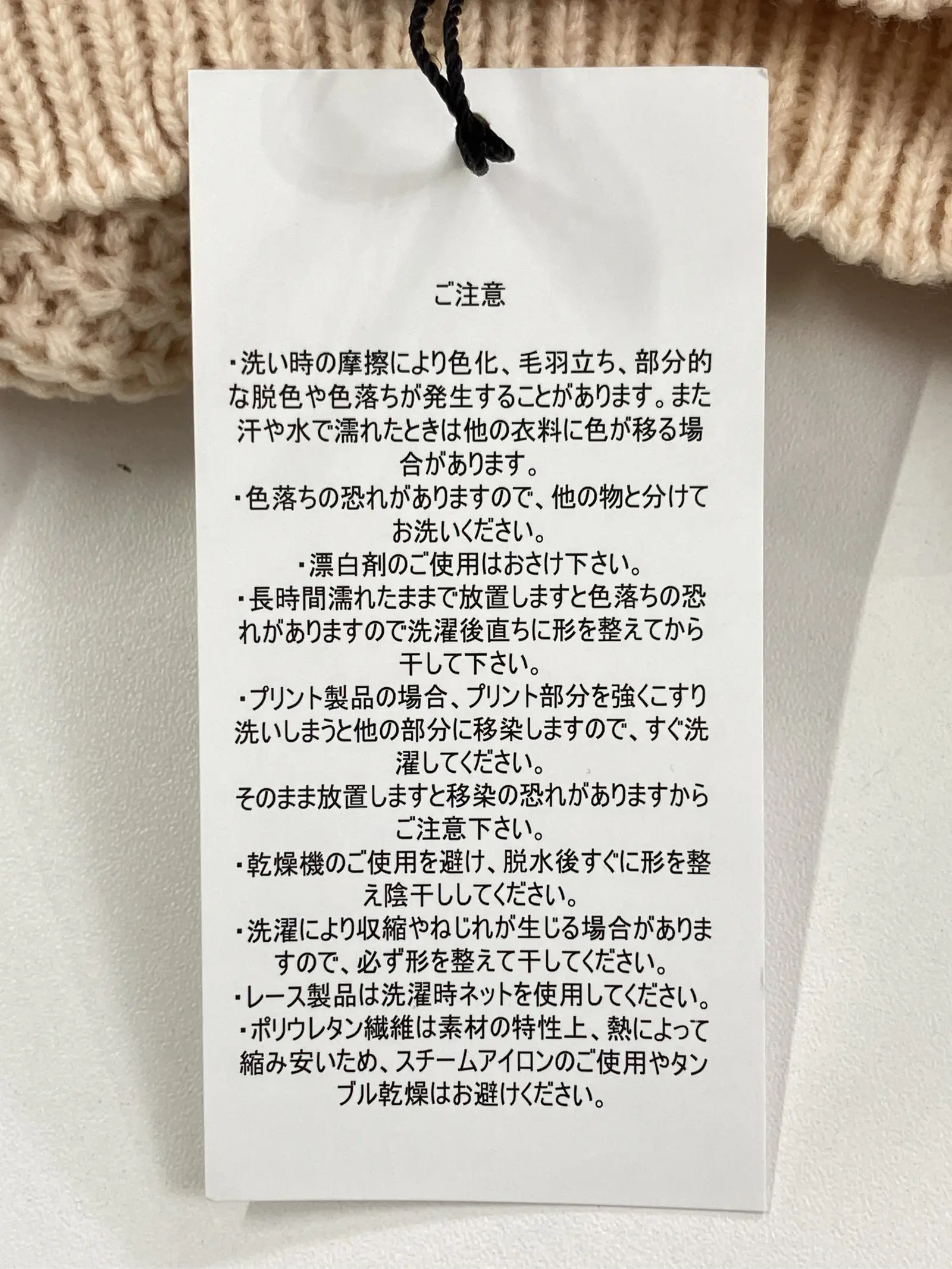 https://r2-worker.digdig.jp/product/920218d5-7331-4907-af9d-a5df5d2a6d7b/9f5bda26-d80e-4232-9b94-8fc44b857ca5