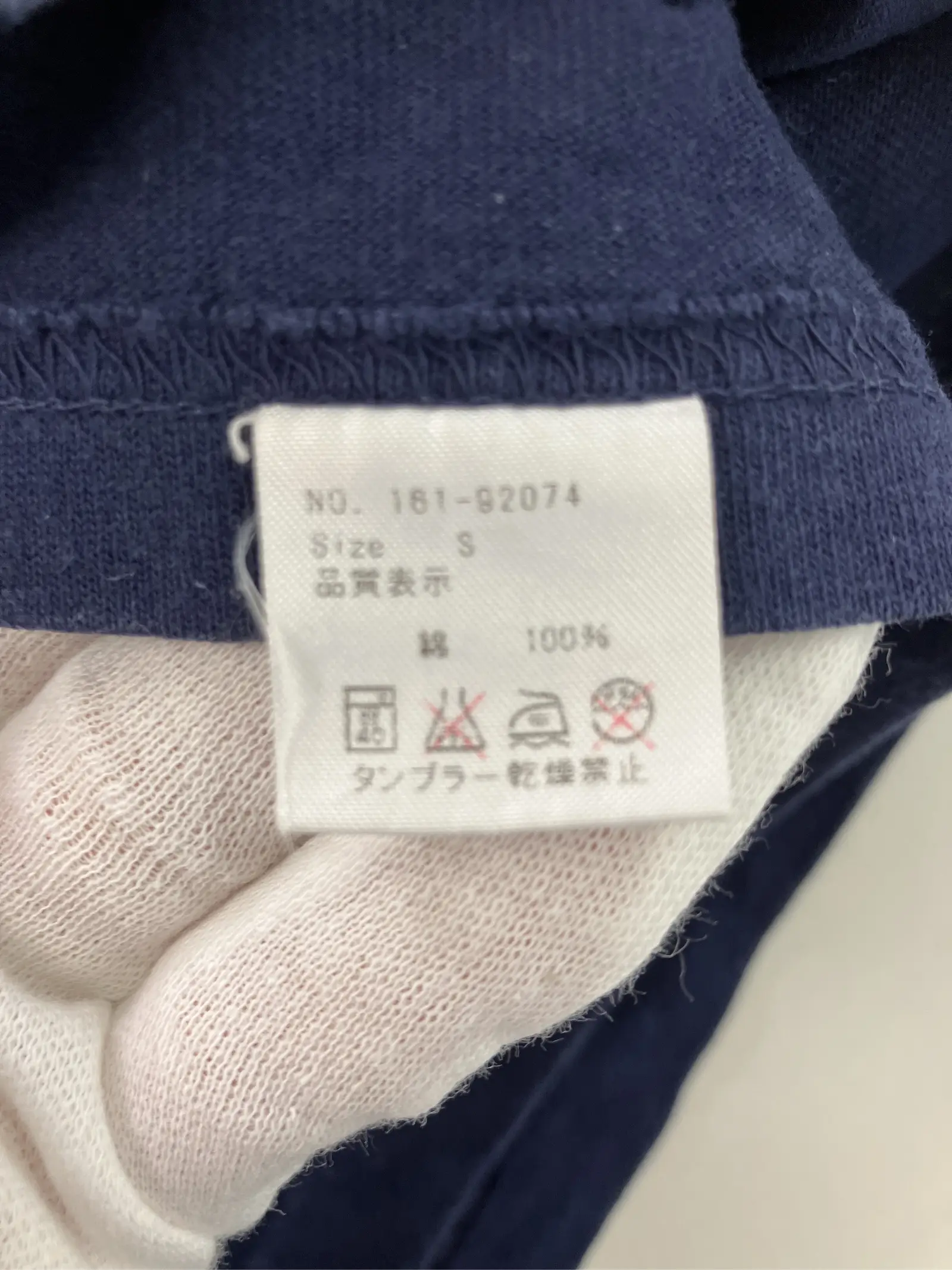 https://r2-worker.digdig.jp/product/9204b6e5-4e08-458a-8262-f2418b9158bc/26e1e919-719a-46bf-9be9-d6ea0e39a1ad