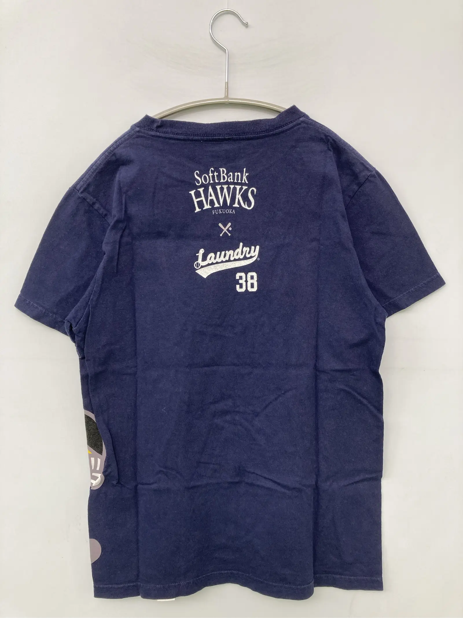 https://r2-worker.digdig.jp/product/9204b6e5-4e08-458a-8262-f2418b9158bc/d3edd4a6-a10e-4e64-89fc-e02343910959