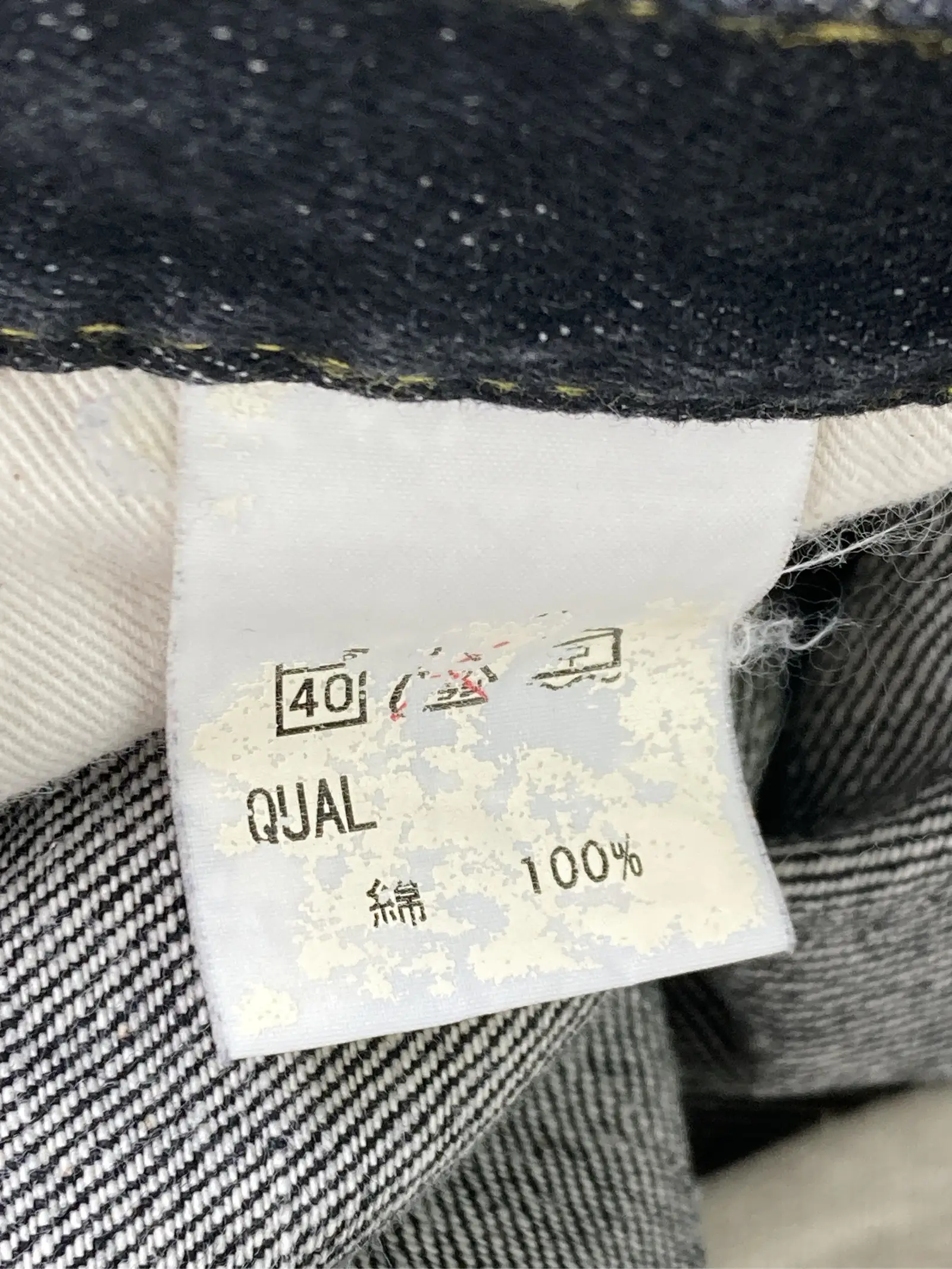 https://r2-worker.digdig.jp/product/9204c22d-2444-4e61-8849-a40a7fd97745/be39a3ef-3d0f-4b45-897a-5b2091d0bcd8
