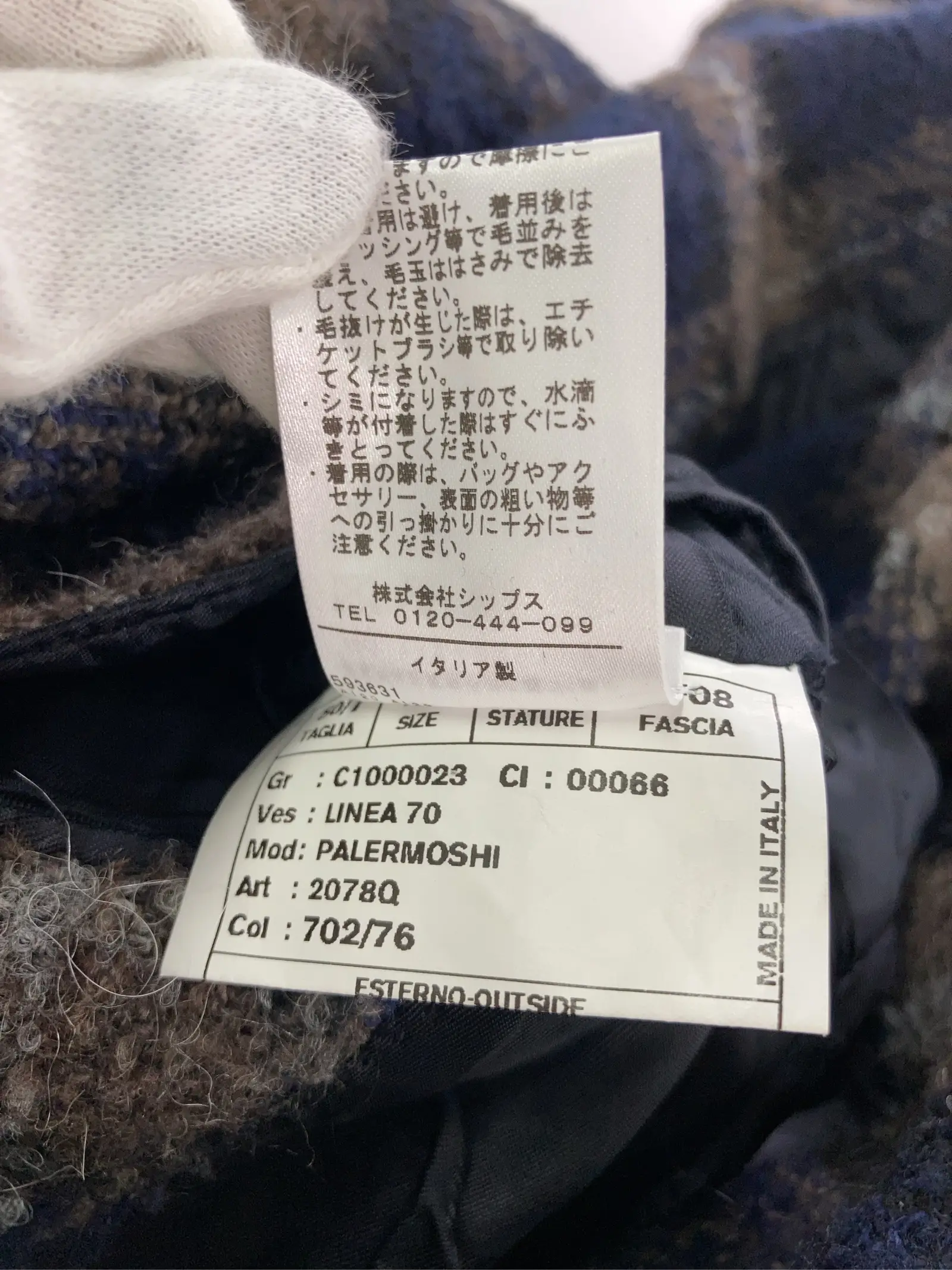 https://r2-worker.digdig.jp/product/9205ee8f-ab14-42be-8e9b-2a3c10d39783/e2f7197f-8129-415a-b9d3-f58144fb3548