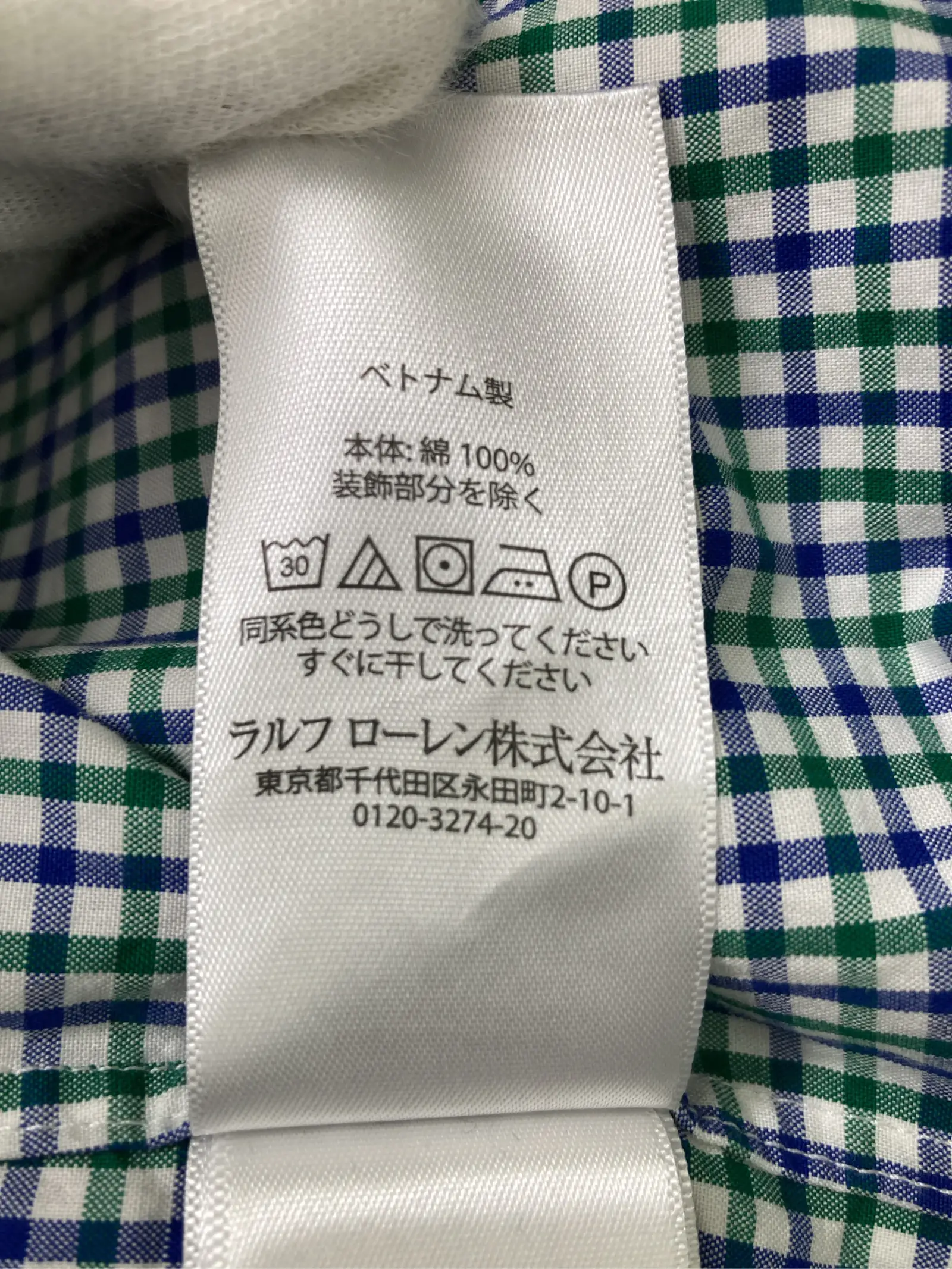 https://r2-worker.digdig.jp/product/92063ced-d0c5-45a6-a99b-ce020042d534/ae5df664-8f6a-4874-aa11-08e0dd3c4b2e