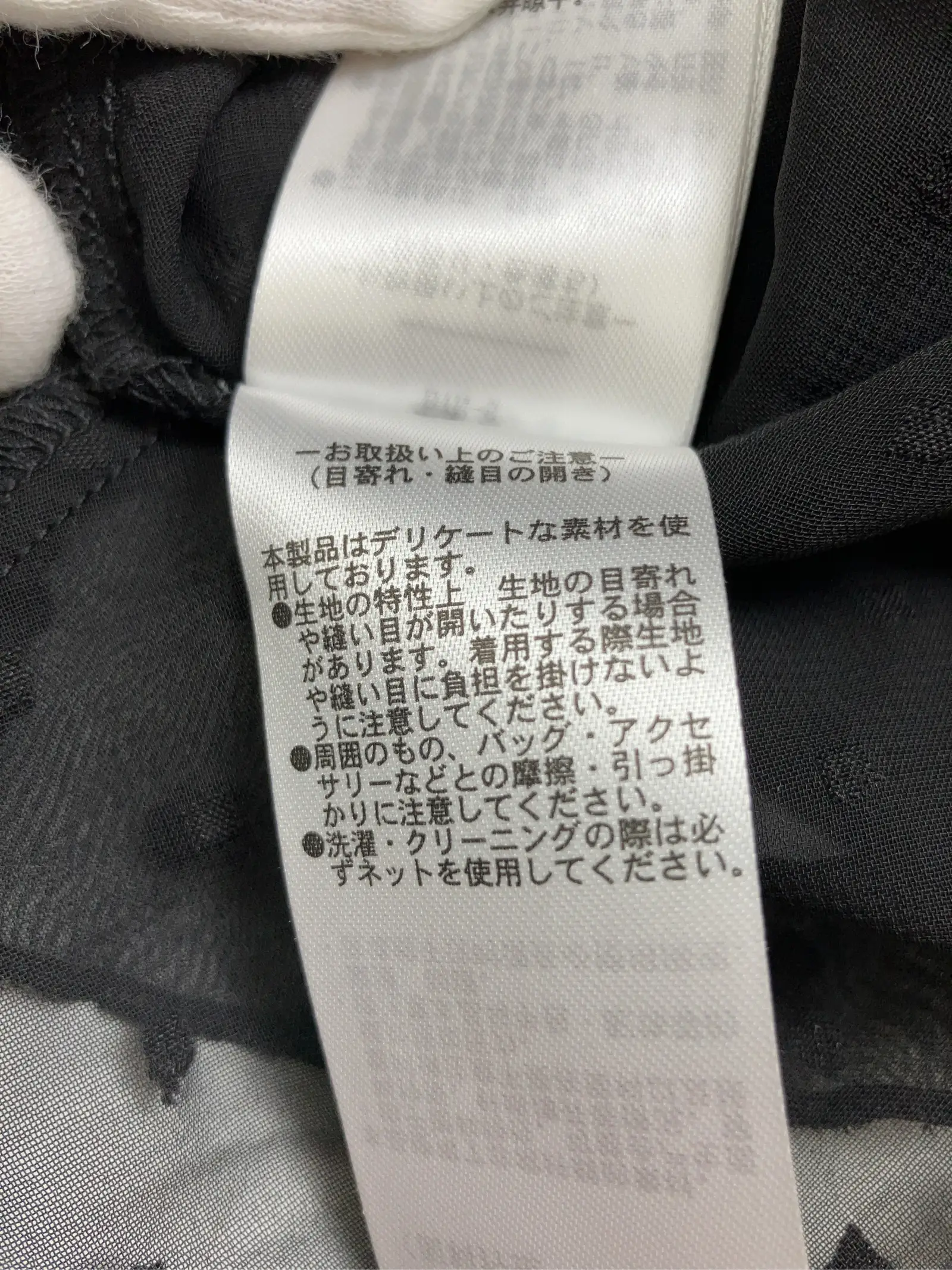 https://r2-worker.digdig.jp/product/92099d67-4962-4d04-ad50-873dd210829b/0c6832e0-716b-4f02-9c10-43132adddb31