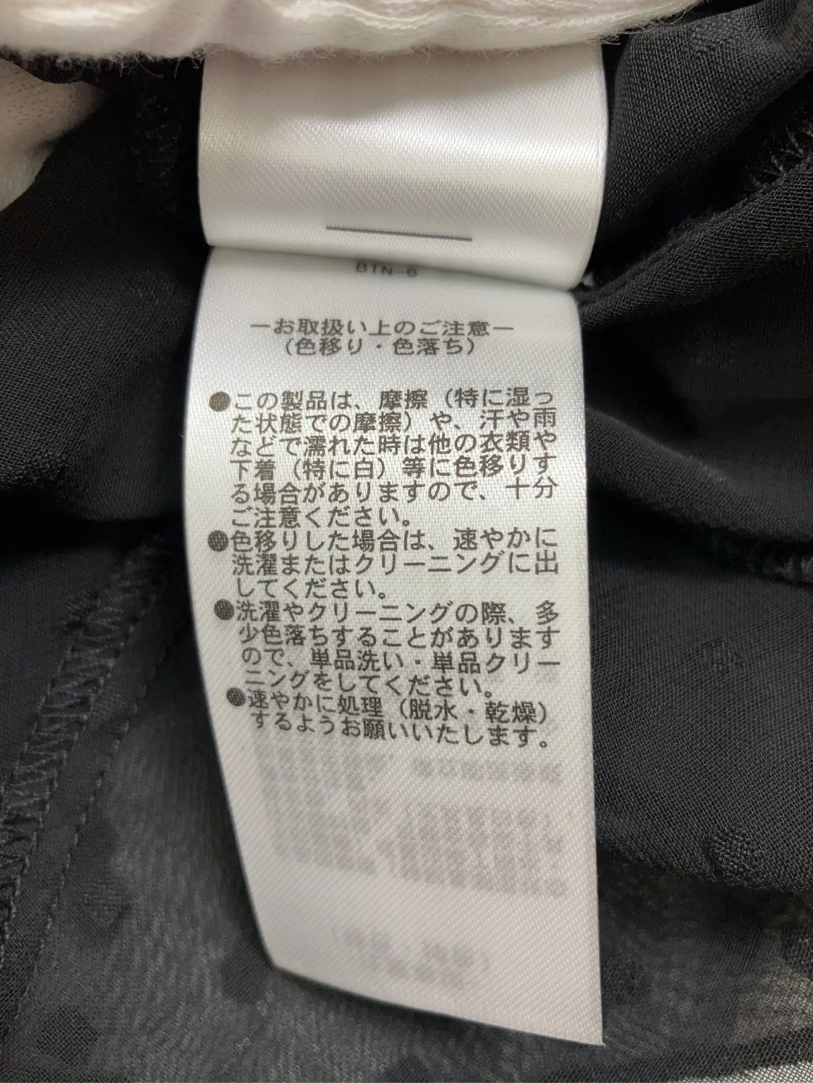 https://r2-worker.digdig.jp/product/92099d67-4962-4d04-ad50-873dd210829b/b20d8cc3-1f1a-4d18-b11c-46e2aeceb1d1
