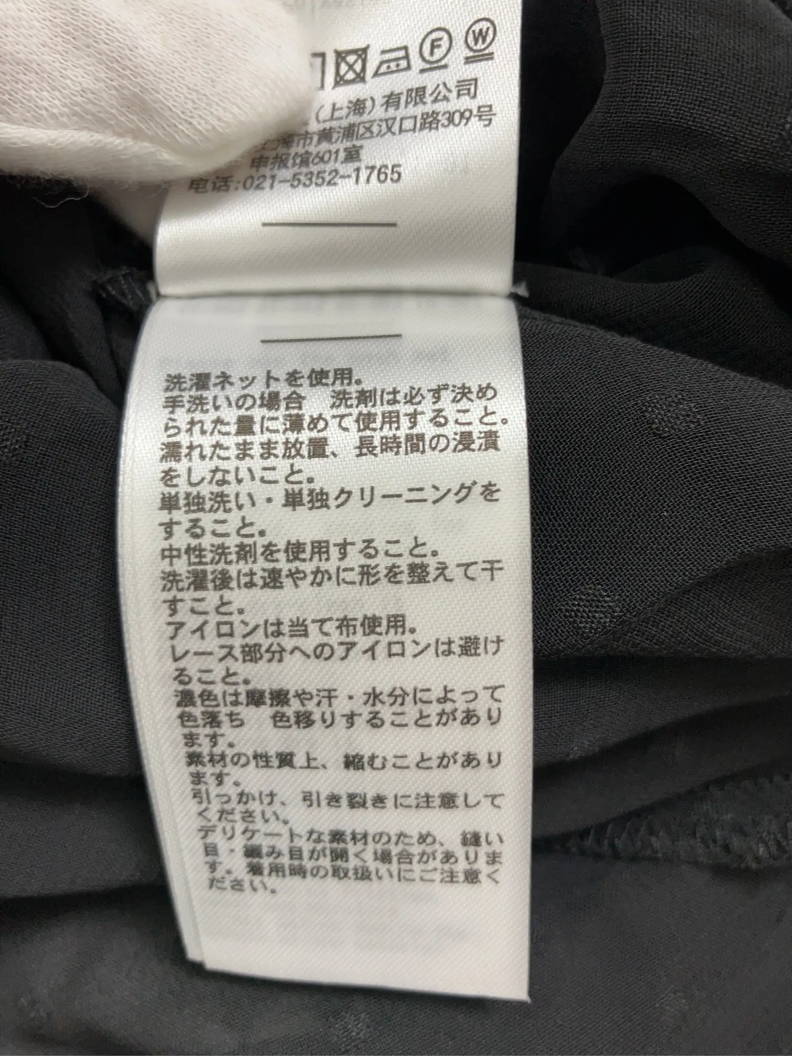 https://r2-worker.digdig.jp/product/92099d67-4962-4d04-ad50-873dd210829b/cc8f99be-9fc1-45b9-b15f-82dd94cb33a6