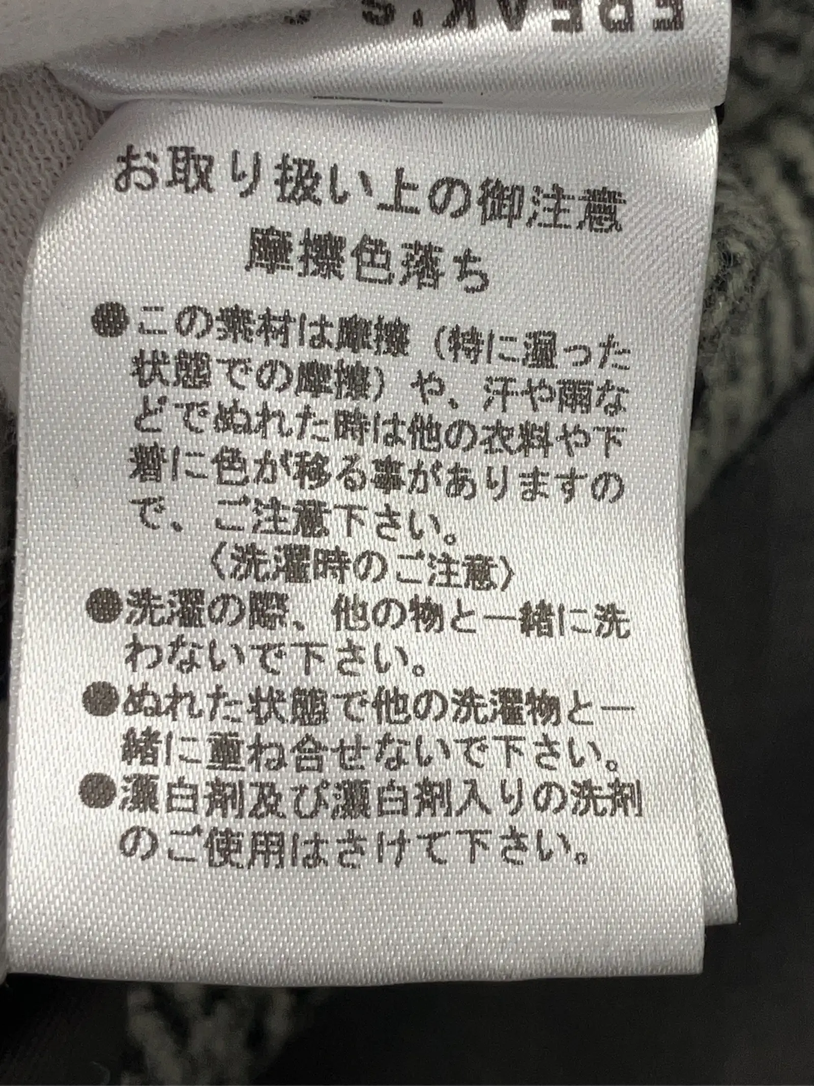 https://r2-worker.digdig.jp/product/920a1036-0336-4576-b16e-764a2681a80f/163297d2-d532-4e79-ad65-0566519e808d