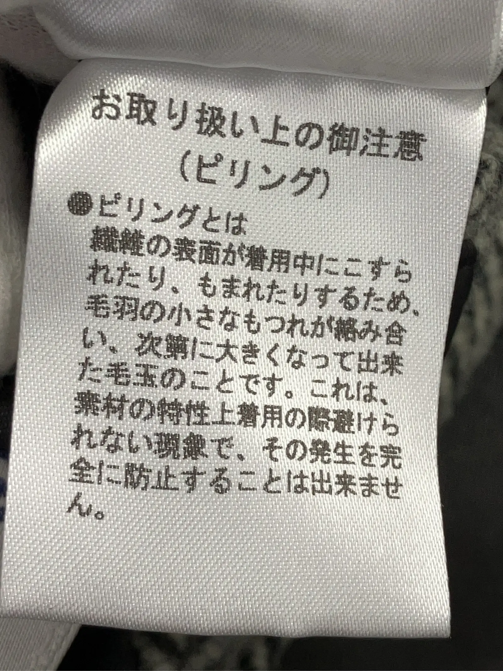https://r2-worker.digdig.jp/product/920a1036-0336-4576-b16e-764a2681a80f/58df51a1-1f9f-4fdf-9e4f-1c6971b76b1e