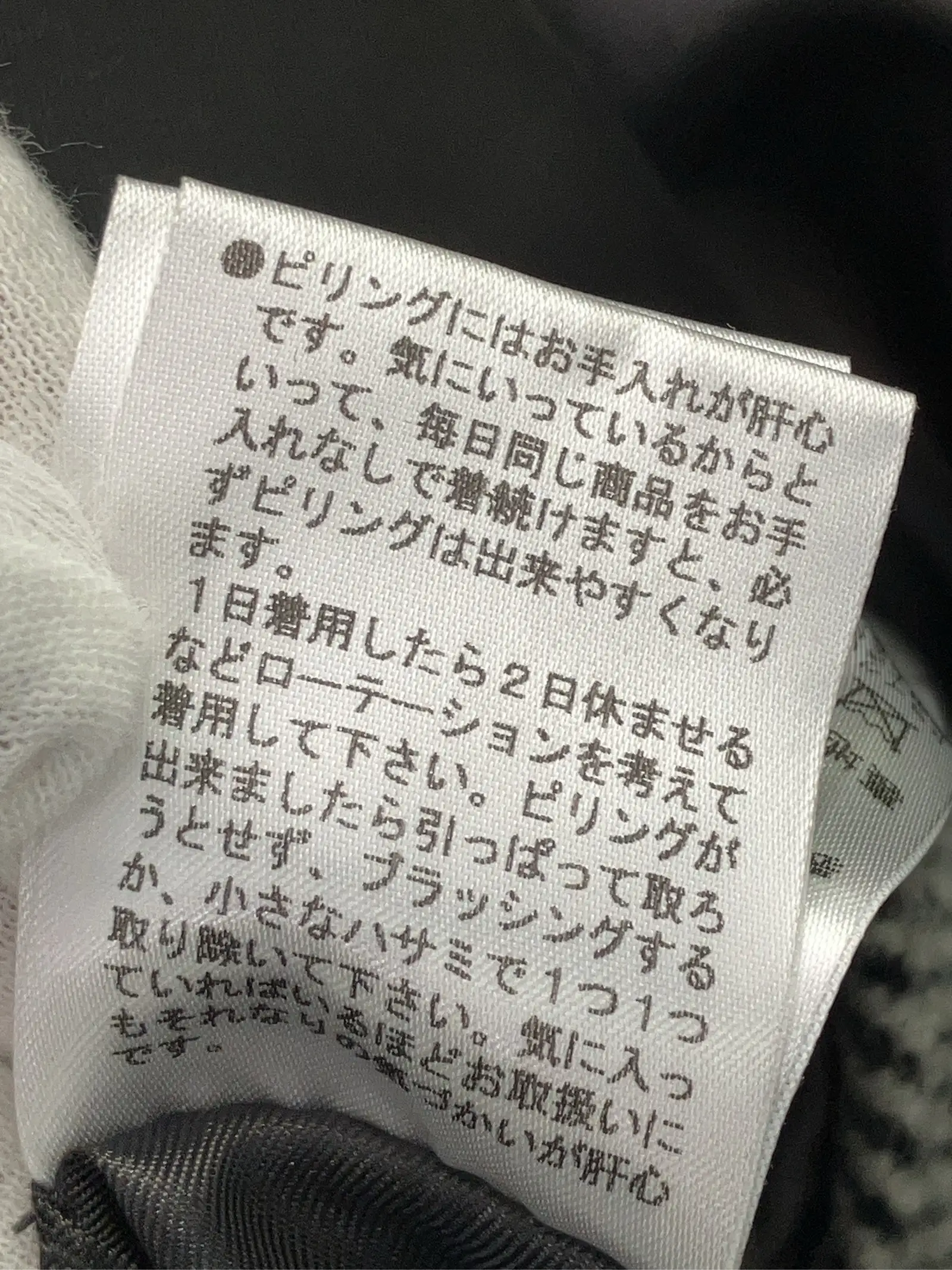 https://r2-worker.digdig.jp/product/920a1036-0336-4576-b16e-764a2681a80f/a49052d3-7420-4b8f-957b-7bb89b64018b