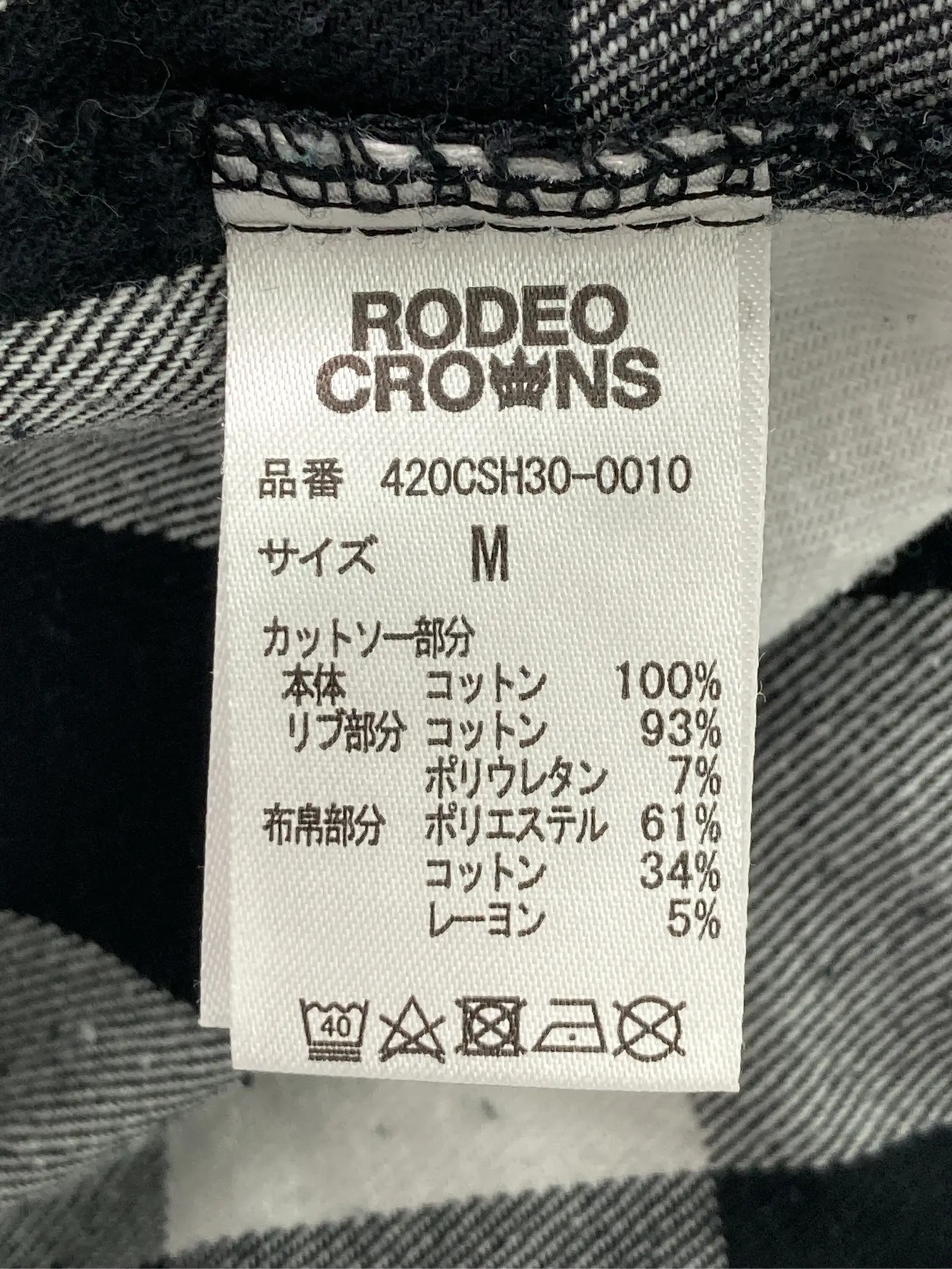https://r2-worker.digdig.jp/product/920b5489-597f-4756-9e59-e2e27afd23d2/904fda1c-a71f-4556-b9e3-5fca06dc5f0b