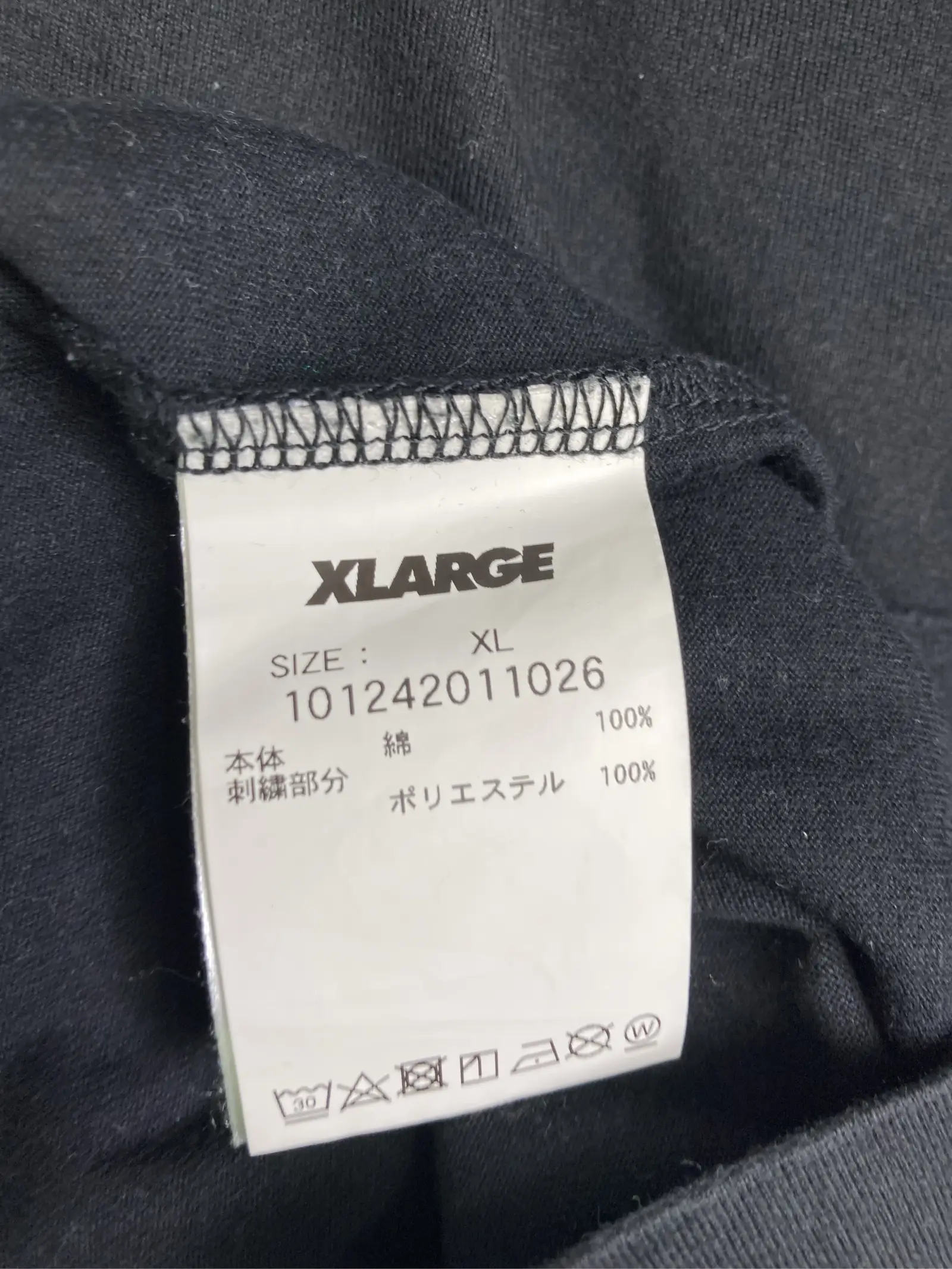 https://r2-worker.digdig.jp/product/920b9dfe-886c-4446-8ab4-f524ed96c187/081441a0-512a-40e2-aabe-0132fe1f667f
