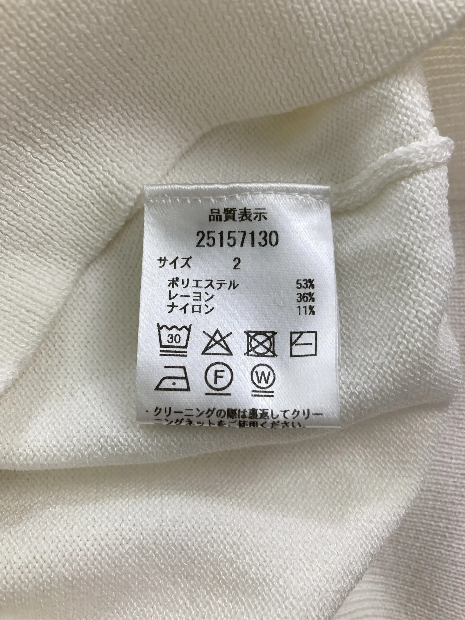 https://r2-worker.digdig.jp/product/920bbb8f-5106-4fdb-9c28-19f04a5e7a28/6ed2dfa9-bc09-4bd3-b04f-b15eabdf63b3