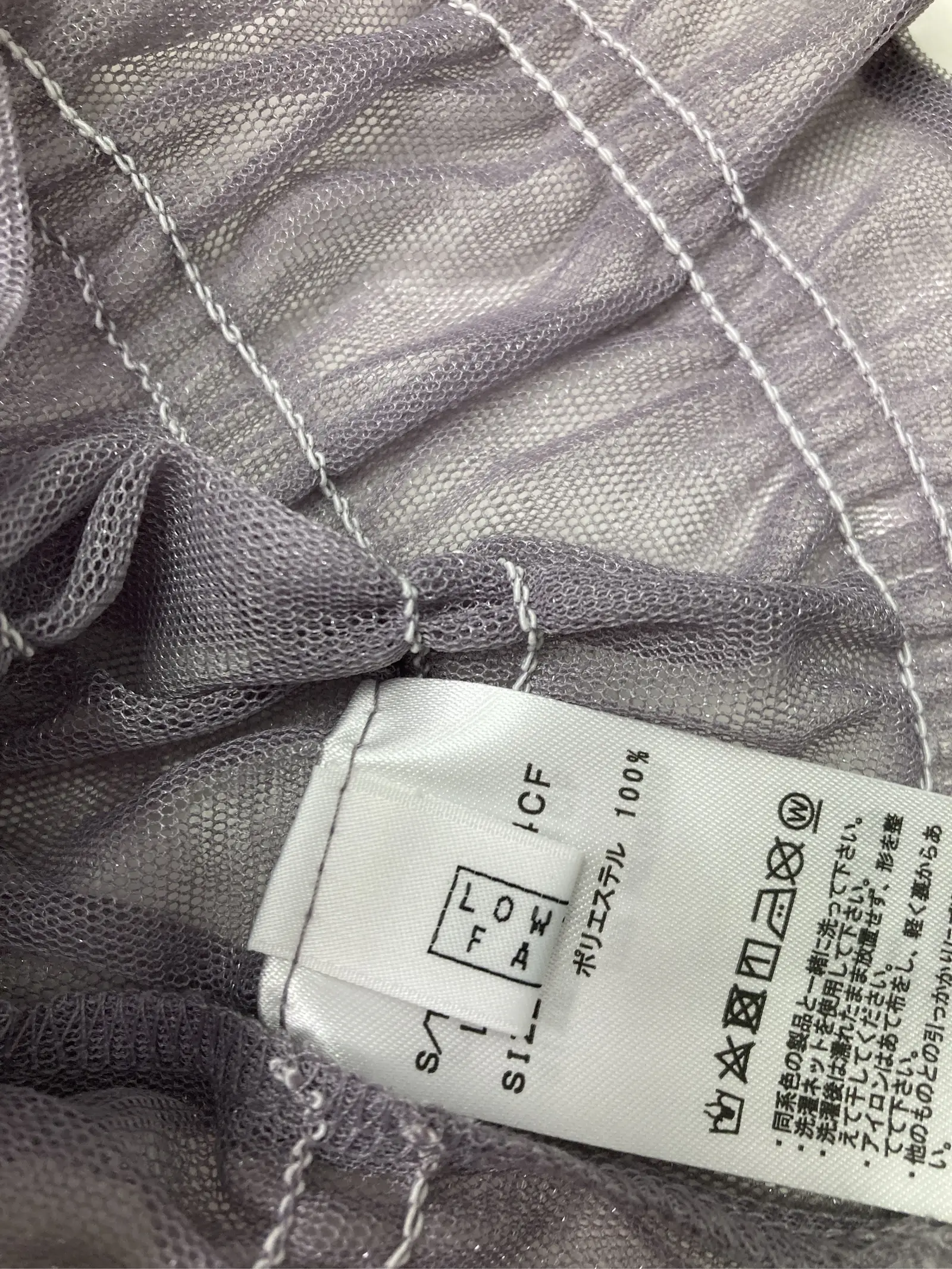 https://r2-worker.digdig.jp/product/920c43a2-c8de-4d7f-95d4-d27d4f6a0785/59838b1a-317d-410b-abce-e3793a1d6b3f
