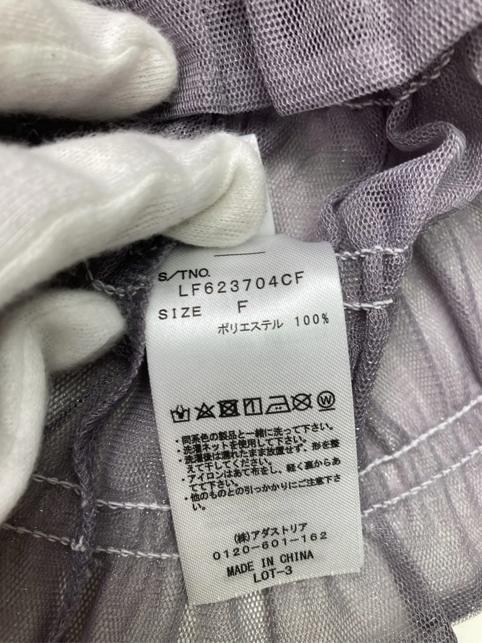 https://r2-worker.digdig.jp/product/920c43a2-c8de-4d7f-95d4-d27d4f6a0785/c2f46a83-6a63-4305-897f-7c7213476e34