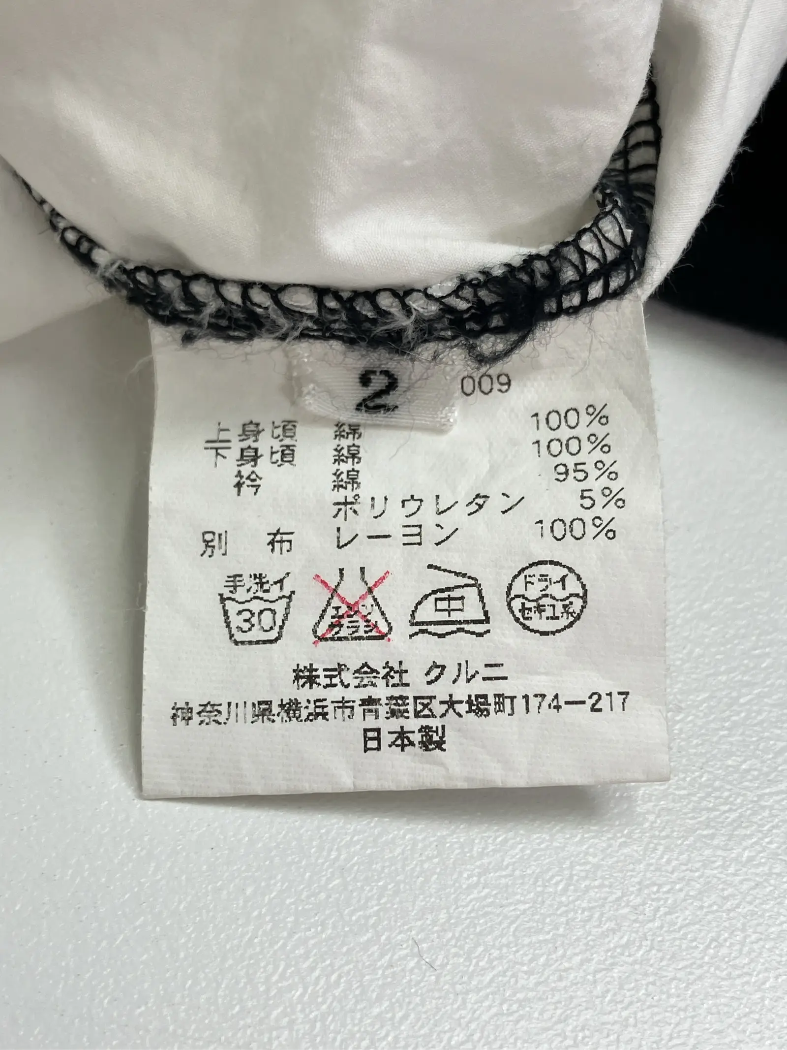 https://r2-worker.digdig.jp/product/920d6b41-6134-4637-8d3f-1a658d7525d7/60fd5ad7-4913-4fdc-8a45-0825a591e319