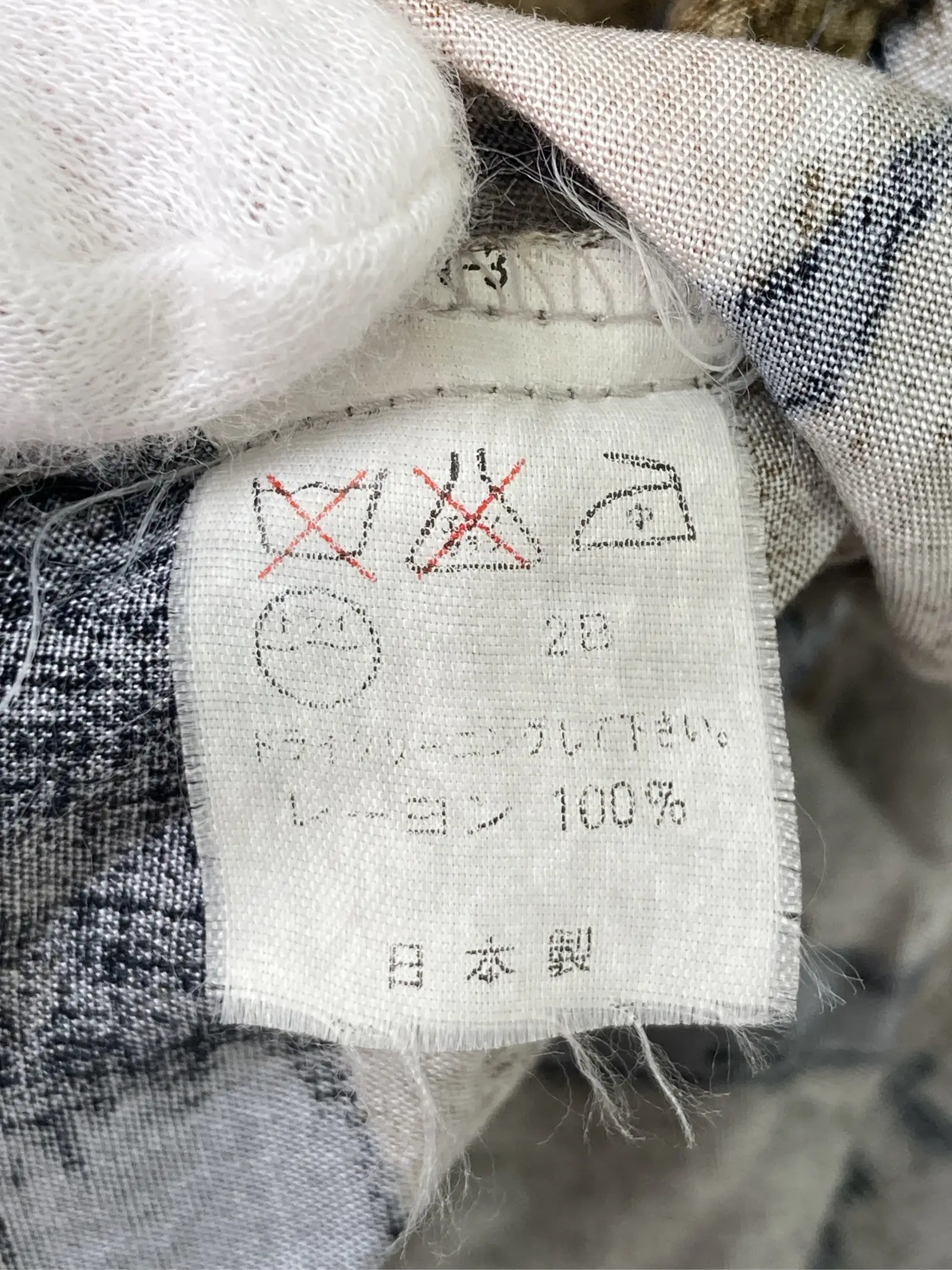 https://r2-worker.digdig.jp/product/921092e1-c429-43c3-a6a2-0b5b6f904be2/aa10d851-6830-465e-aecc-1eb3ca68a914
