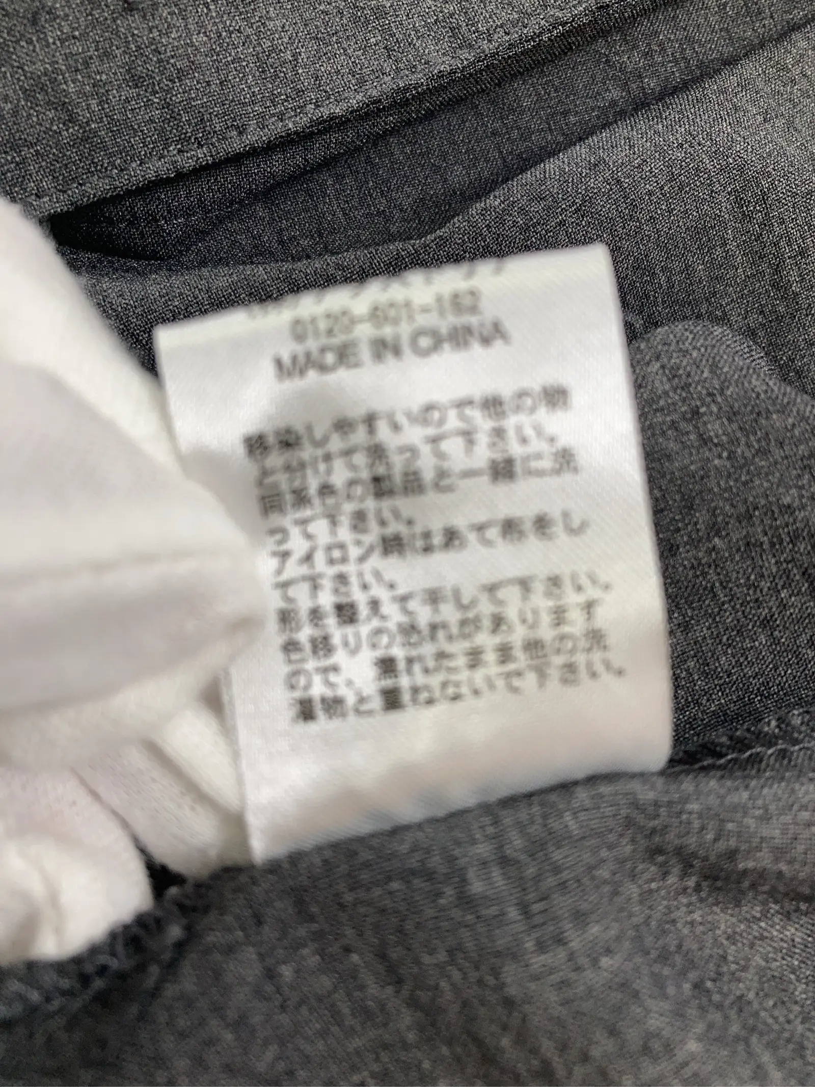 https://r2-worker.digdig.jp/product/92135db6-7da0-4702-8aea-23b25db25f53/c745b880-ec62-499d-9eeb-8d9a82ddb37c