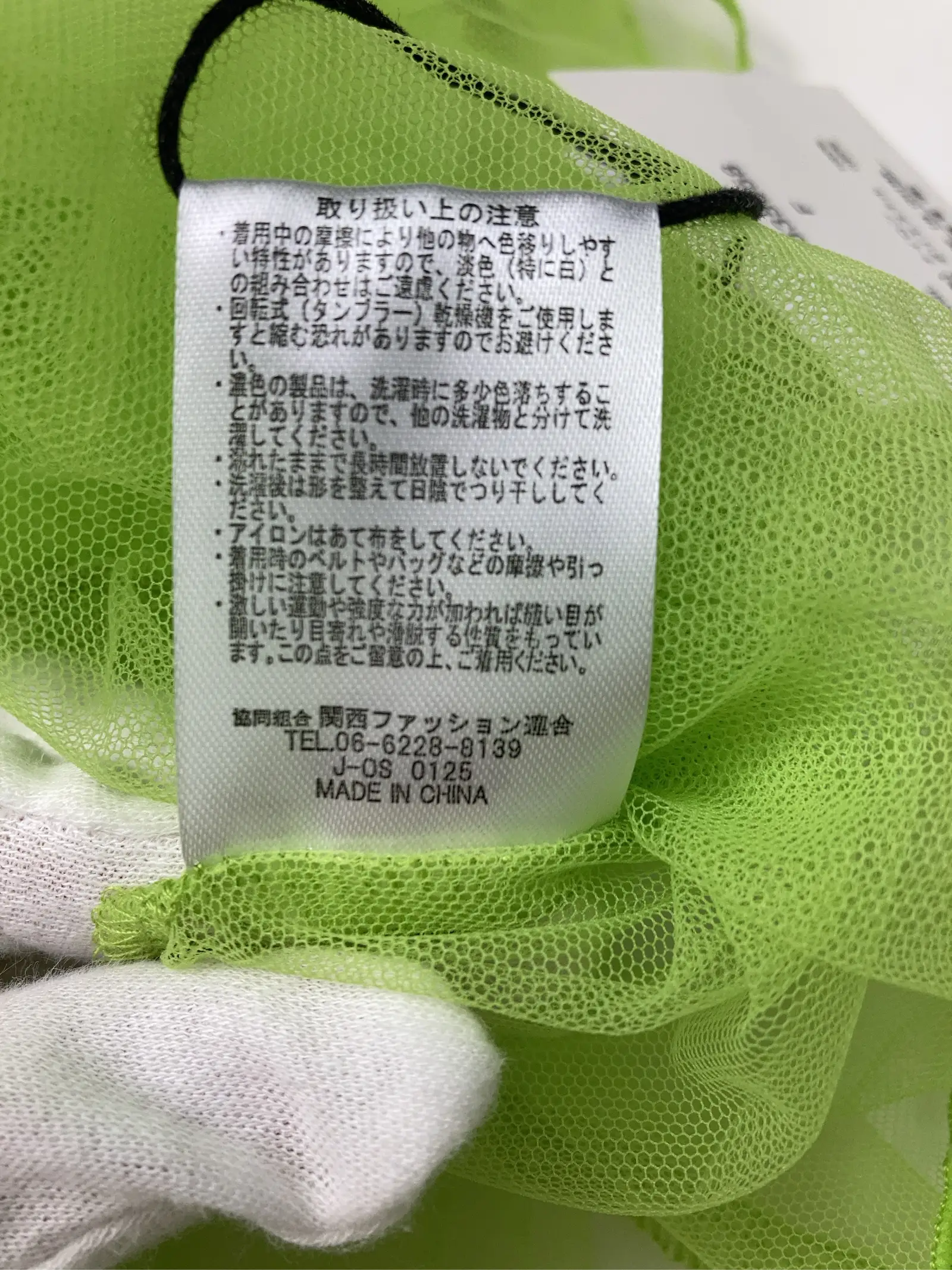 https://r2-worker.digdig.jp/product/9217e797-cb6f-49c7-8fc8-679adbe3aeb7/236e4ac6-48f4-458e-b19e-b1db849acf0b