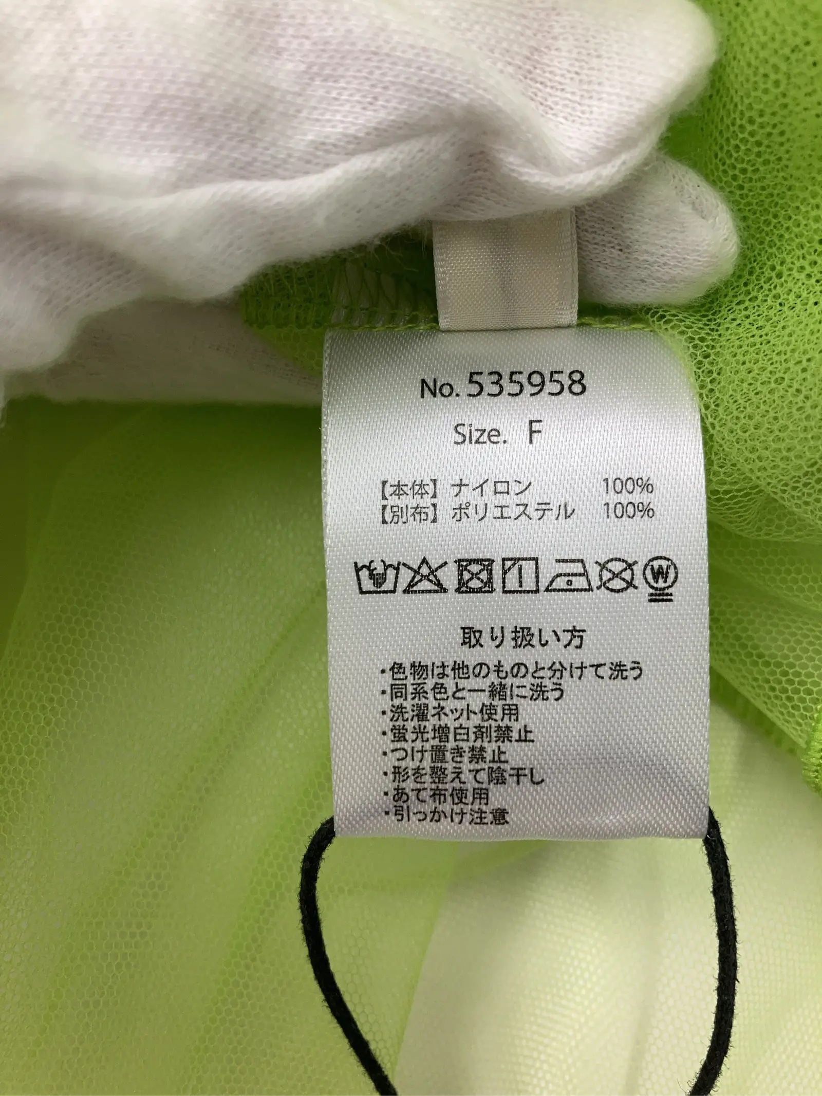https://r2-worker.digdig.jp/product/9217e797-cb6f-49c7-8fc8-679adbe3aeb7/d1cecb08-8f68-415e-a1fa-2a3a58445aee
