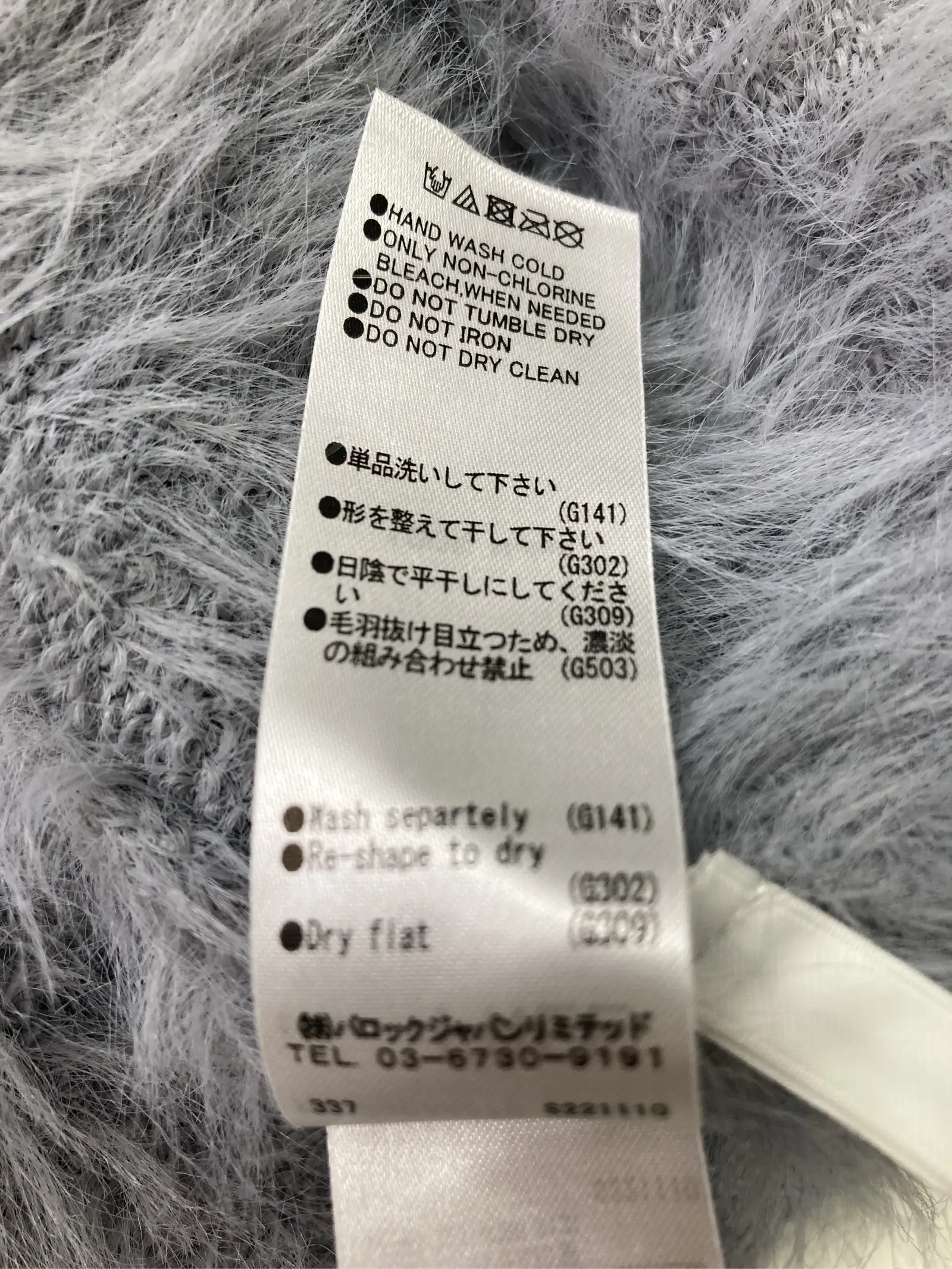 https://r2-worker.digdig.jp/product/9218bf63-b273-4855-b040-8a589751c9fd/0b777248-1ecd-4f8a-bd4f-08fedd763296