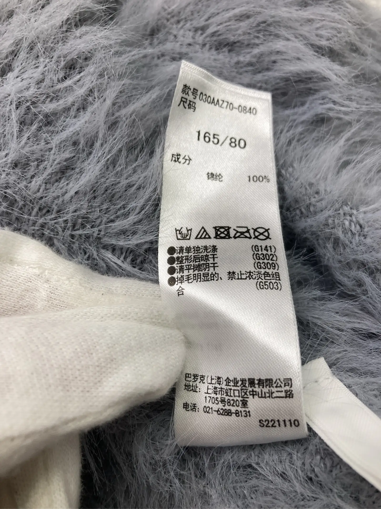https://r2-worker.digdig.jp/product/9218bf63-b273-4855-b040-8a589751c9fd/883d6bed-2535-4653-bc2a-986f9960bedd