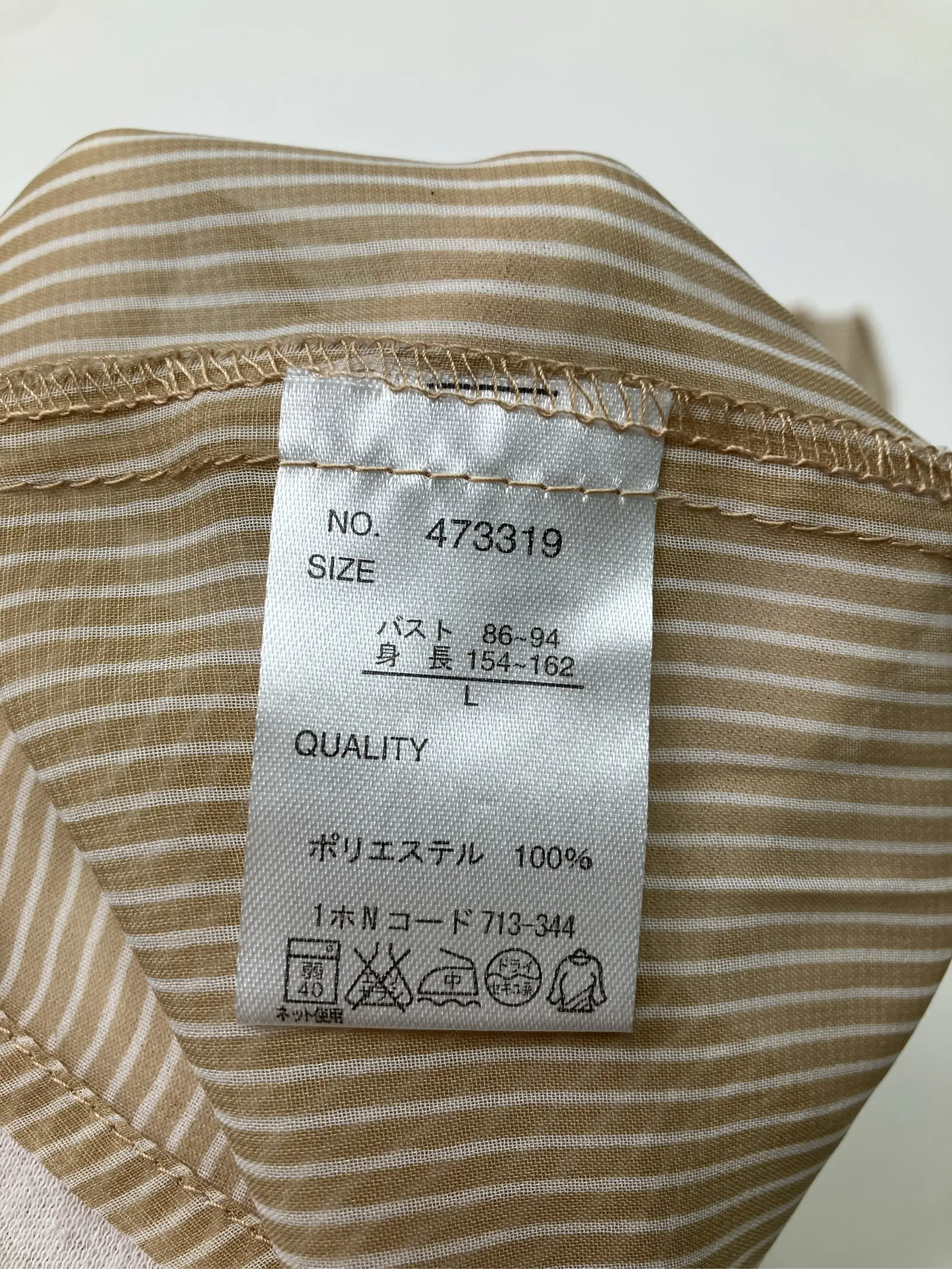 https://r2-worker.digdig.jp/product/92196f8c-fb94-4e04-824e-31667bfa6e95/6cefe461-69ec-49d6-b478-22228a8ab0c2