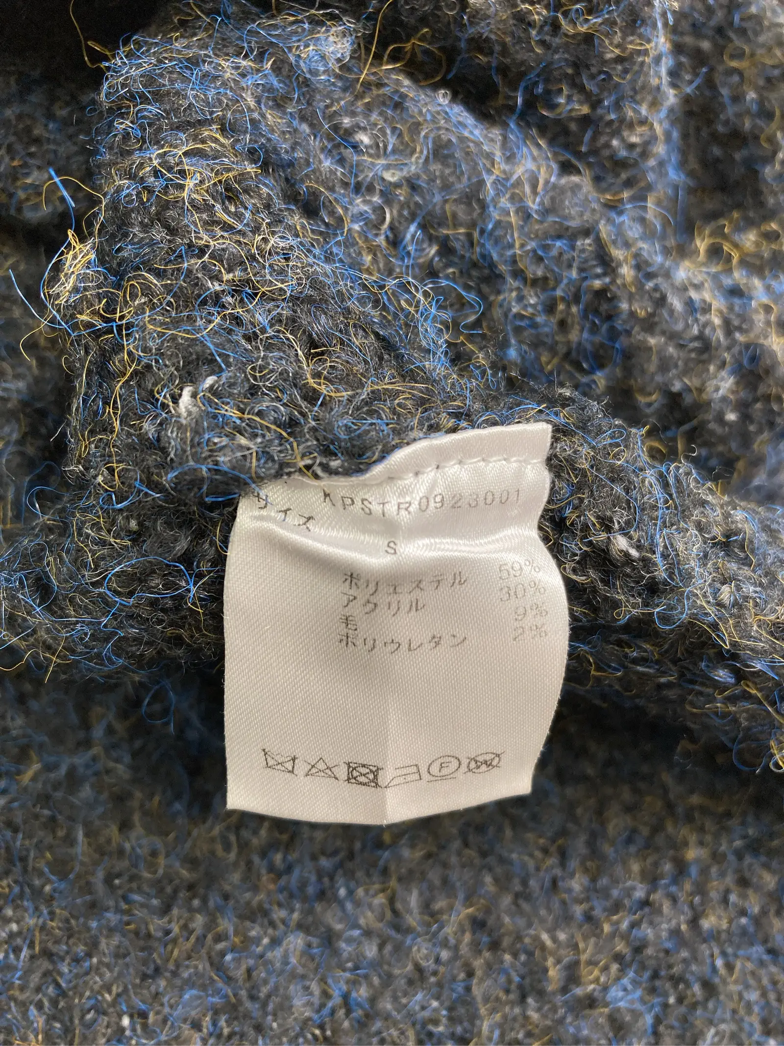 https://r2-worker.digdig.jp/product/921b07ff-8845-4da8-a18e-4f69c38e6c20/a599740a-d2cd-4323-93e0-d7485fa186f4
