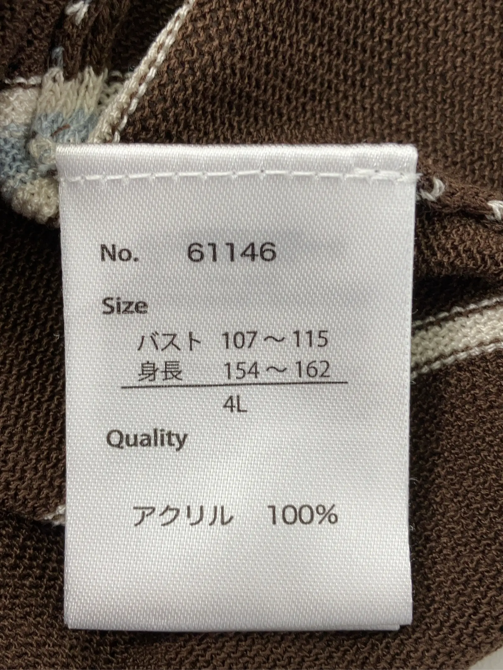 https://r2-worker.digdig.jp/product/921b6446-ffe7-472f-b5d0-292eaee657d8/5a88caa6-813b-4ed6-9d97-89f1999041e5