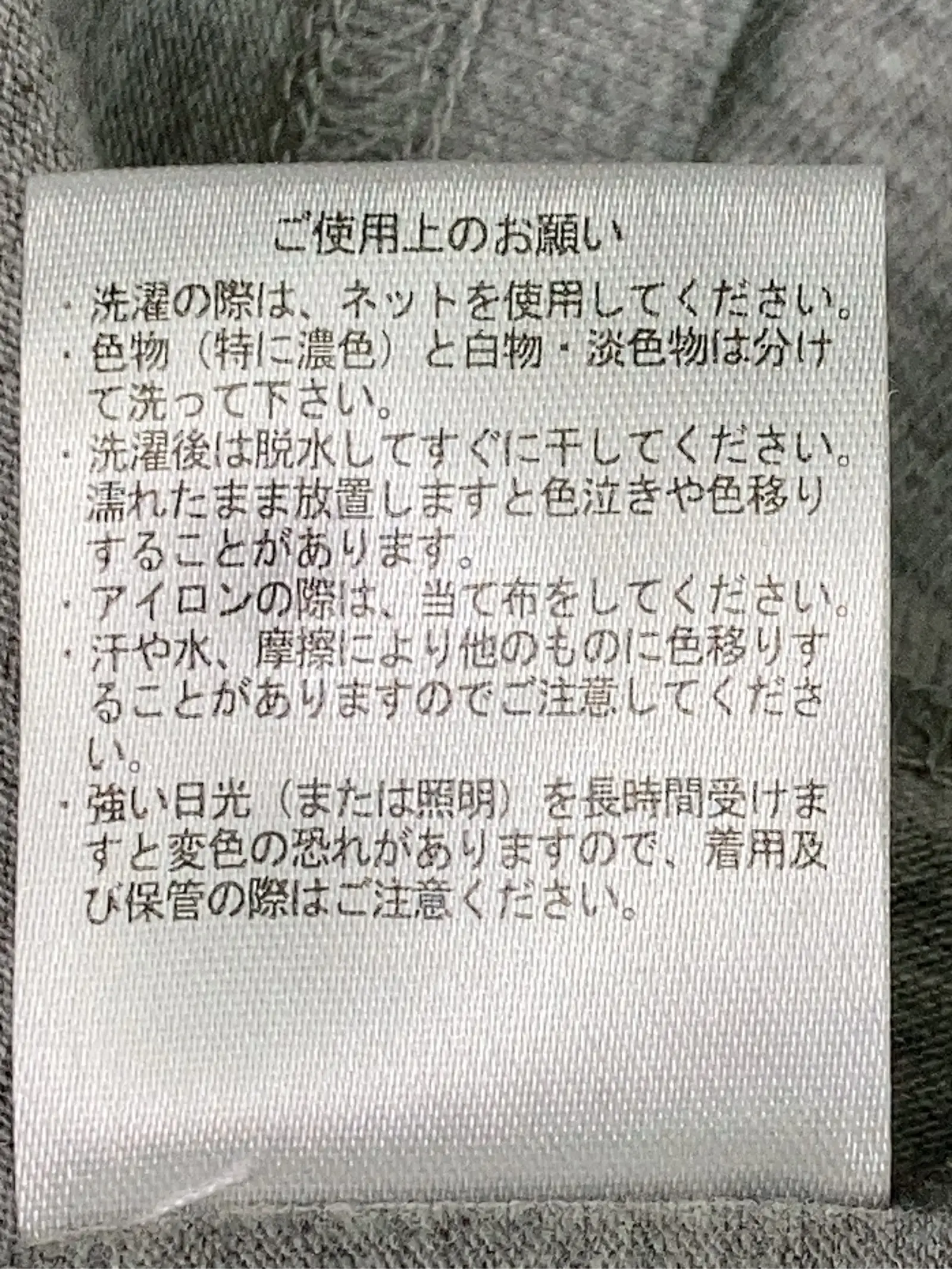 https://r2-worker.digdig.jp/product/921c4aaf-5371-42bd-978f-b47a40c1843f/45aeaa58-3649-4597-b5e7-1f091e7d1441