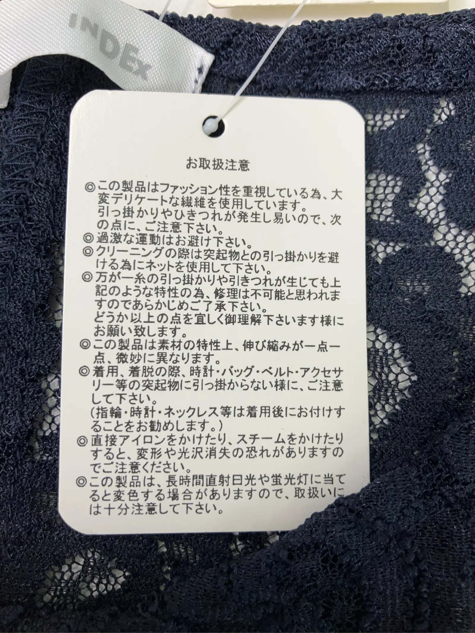 https://r2-worker.digdig.jp/product/921e0242-66b4-416d-ad64-bf44a80c9a68/2e2058cb-3ae2-49c4-a27c-c5a1f7da0b85