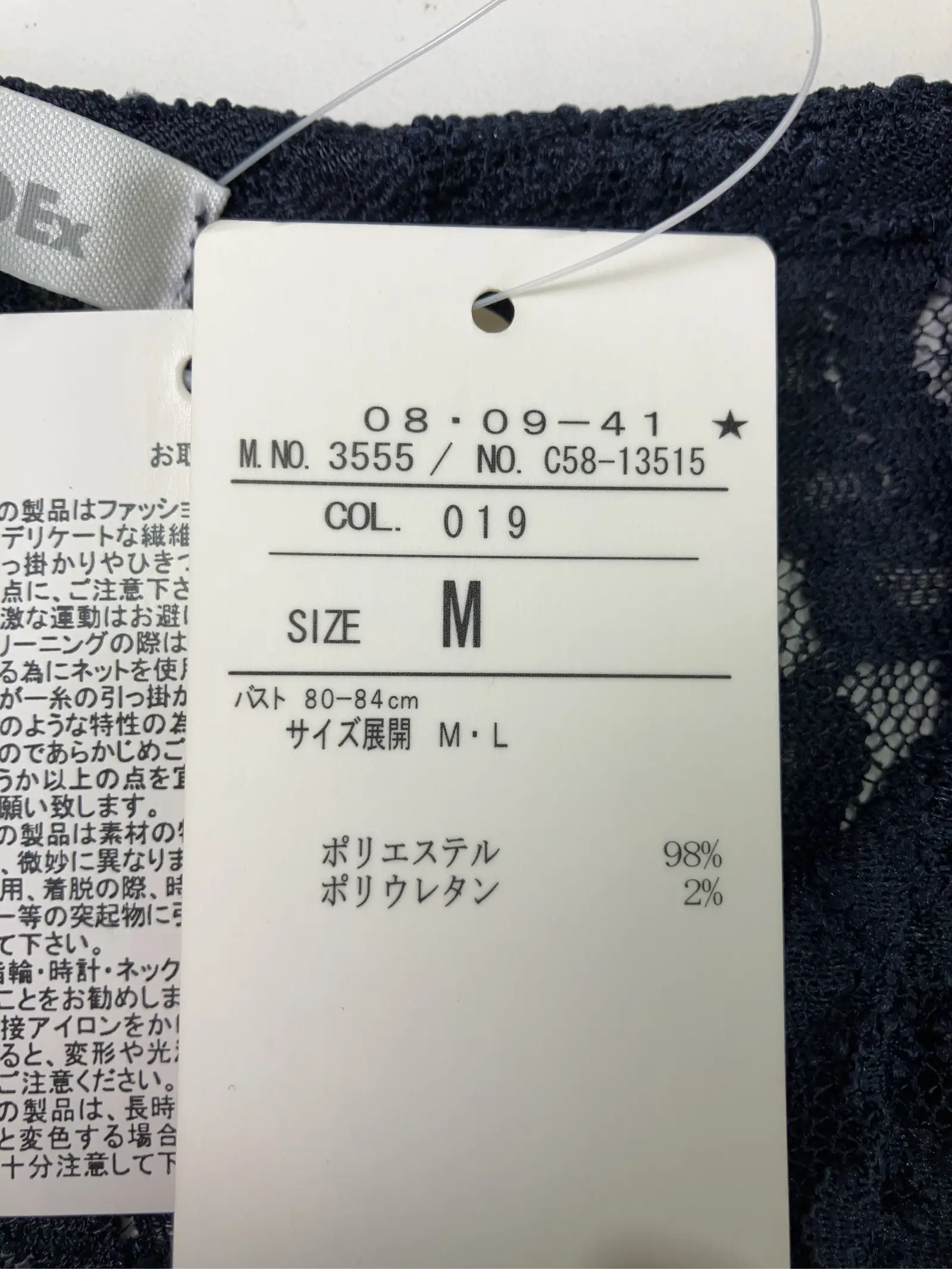 https://r2-worker.digdig.jp/product/921e0242-66b4-416d-ad64-bf44a80c9a68/846ec90e-2486-47a0-8d9b-cfb3055db03c