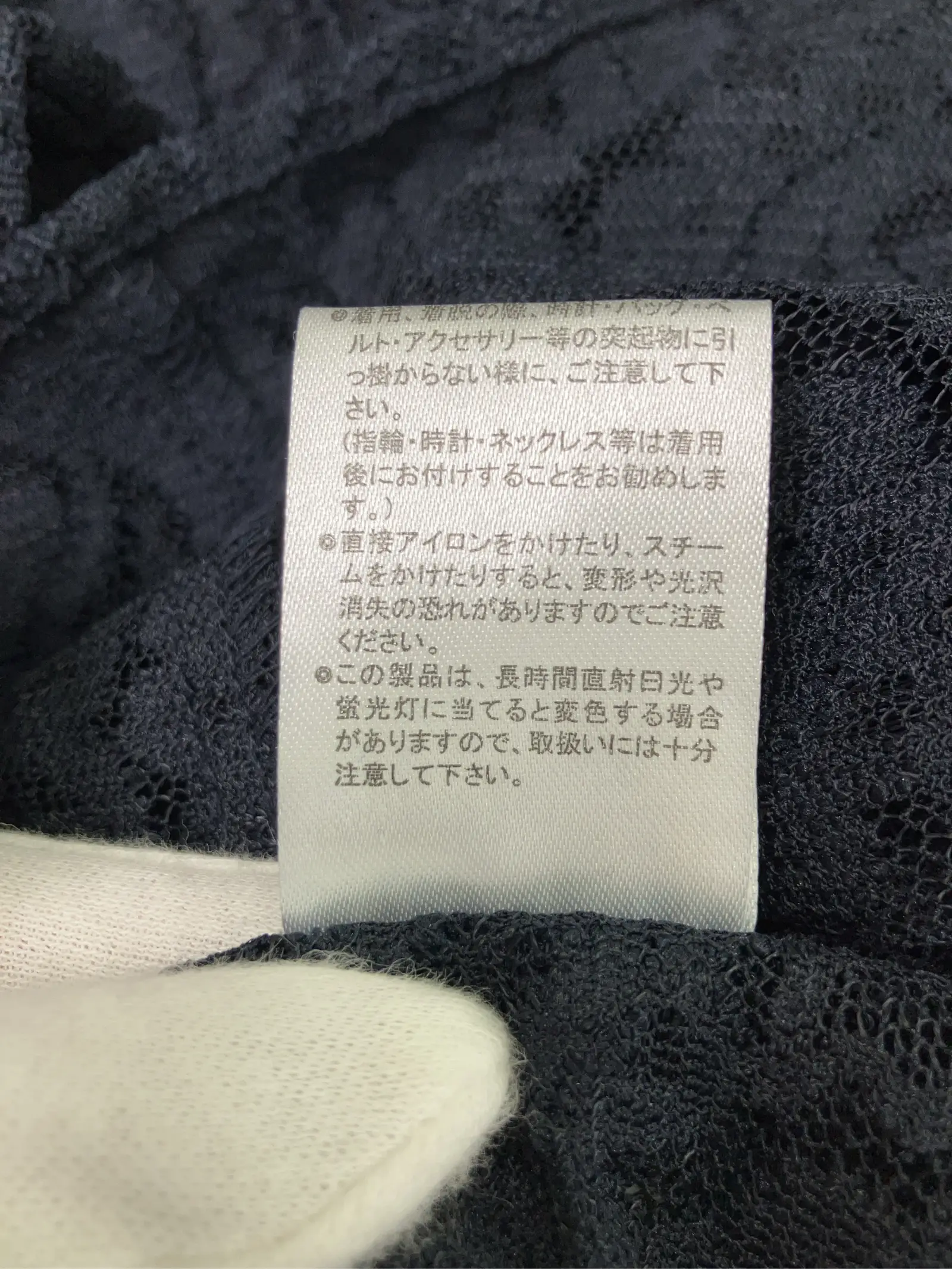 https://r2-worker.digdig.jp/product/921e0242-66b4-416d-ad64-bf44a80c9a68/cc32952c-ea80-4fcb-b739-7ac42e64906e
