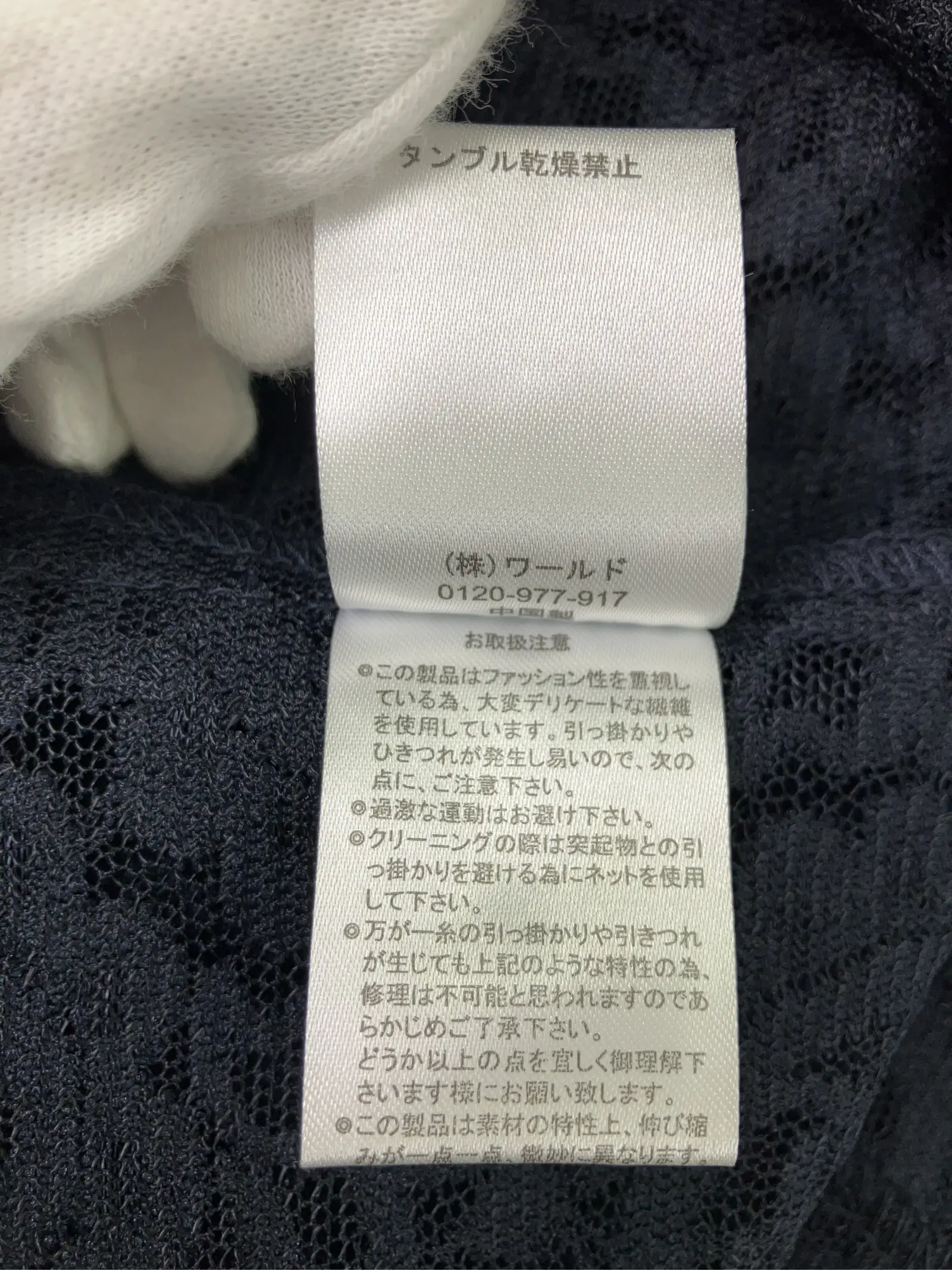 https://r2-worker.digdig.jp/product/921e0242-66b4-416d-ad64-bf44a80c9a68/f234ff19-f2a3-4c5f-8d80-d83bf79dbf10