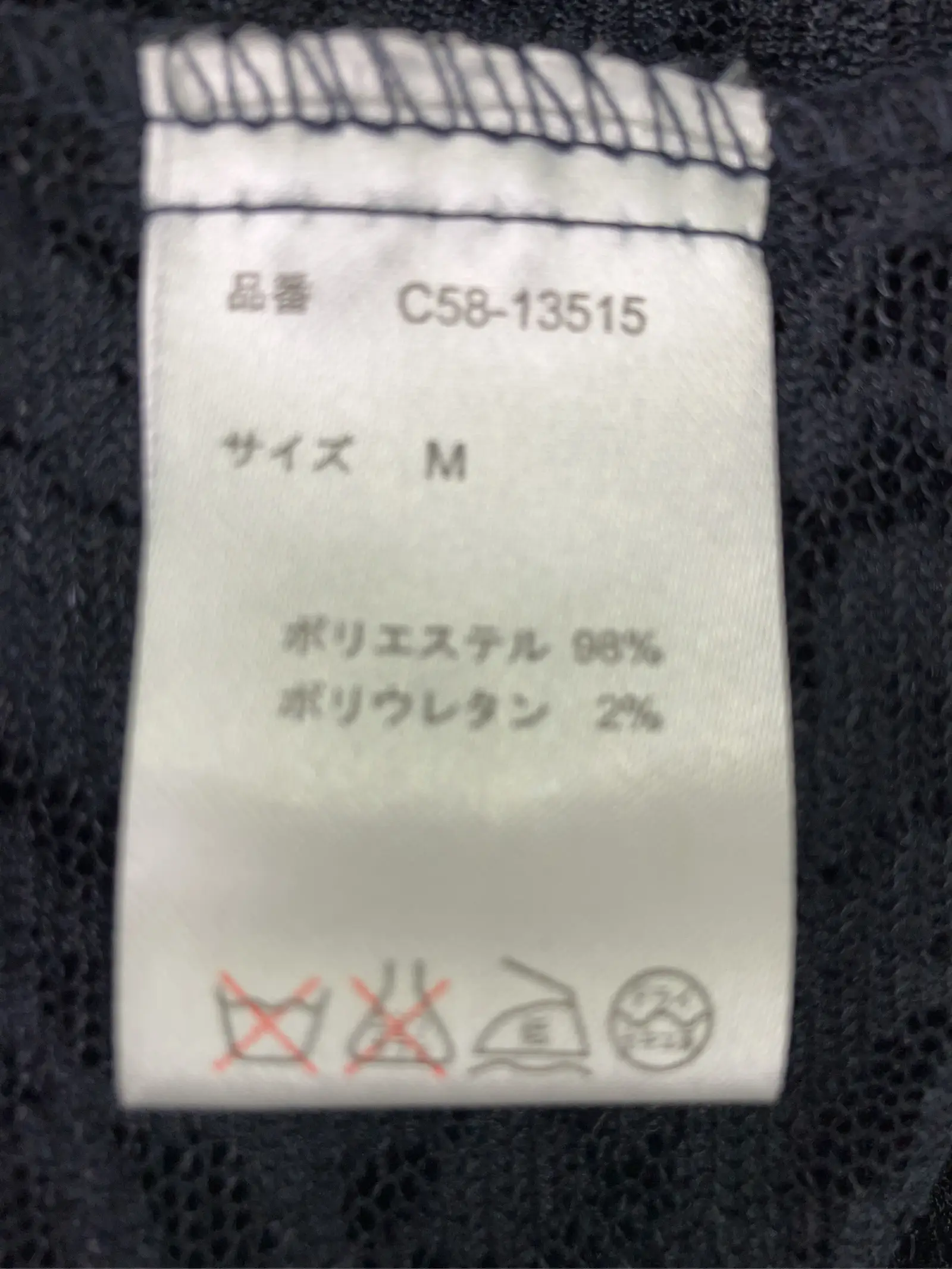 https://r2-worker.digdig.jp/product/921e0242-66b4-416d-ad64-bf44a80c9a68/f5321d26-2d51-40de-b7a2-03e5763a556b