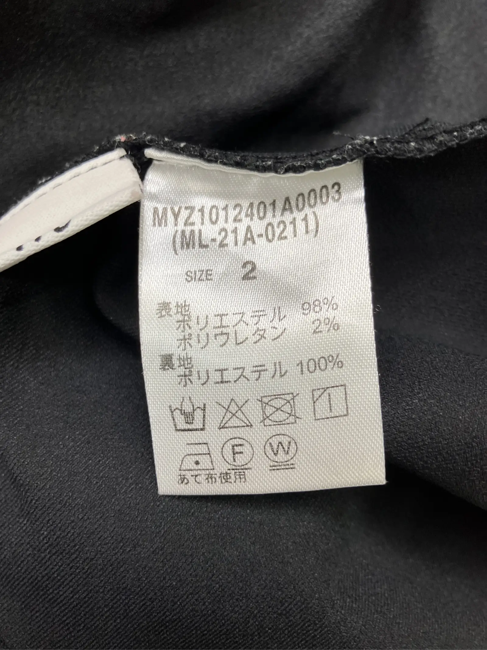 https://r2-worker.digdig.jp/product/921e909a-9452-43a0-9b36-131d686ddb1d/8fddf1ff-f384-4390-b131-133dad5b4db0