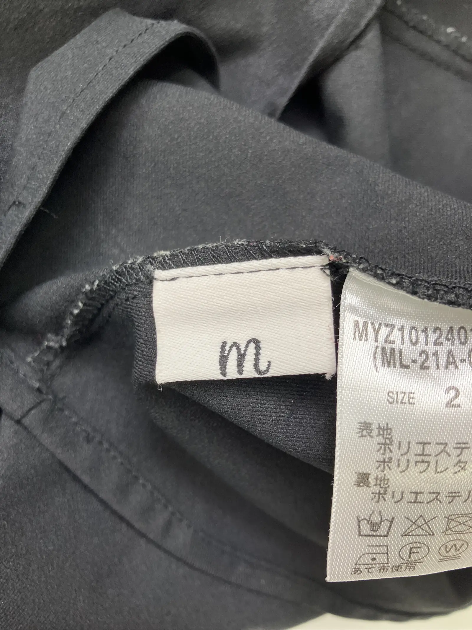 https://r2-worker.digdig.jp/product/921e909a-9452-43a0-9b36-131d686ddb1d/ecd45e9b-73c7-4513-9ddb-3ca9b03be54d