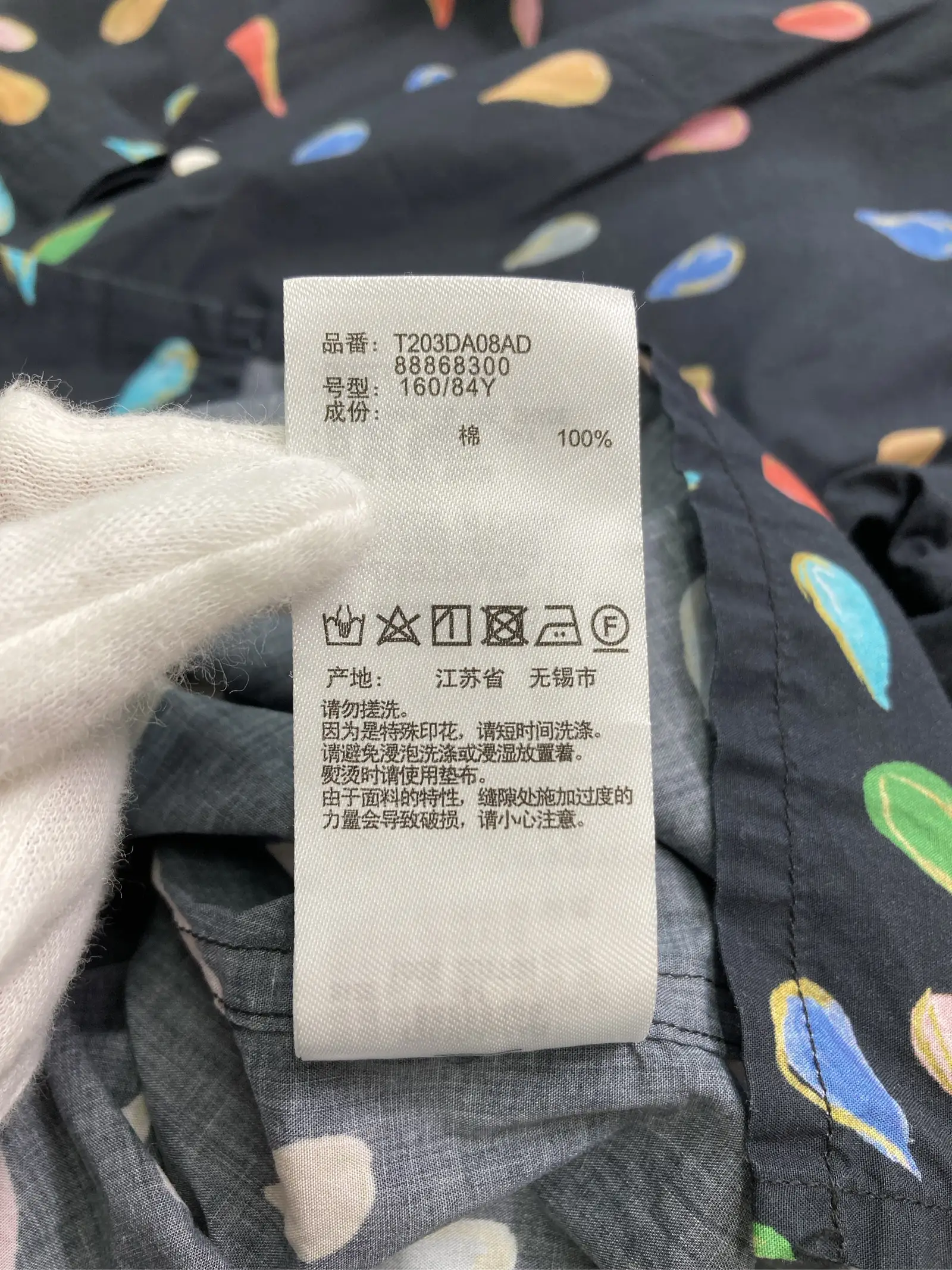 https://r2-worker.digdig.jp/product/921ea021-5d67-4f34-95ee-d09557d9208d/569f1dbc-05d2-4af3-a4cf-bd7221c58a09